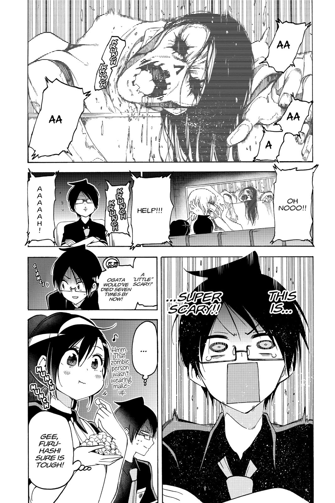 We Never Learn Chapter 58 - Page 12