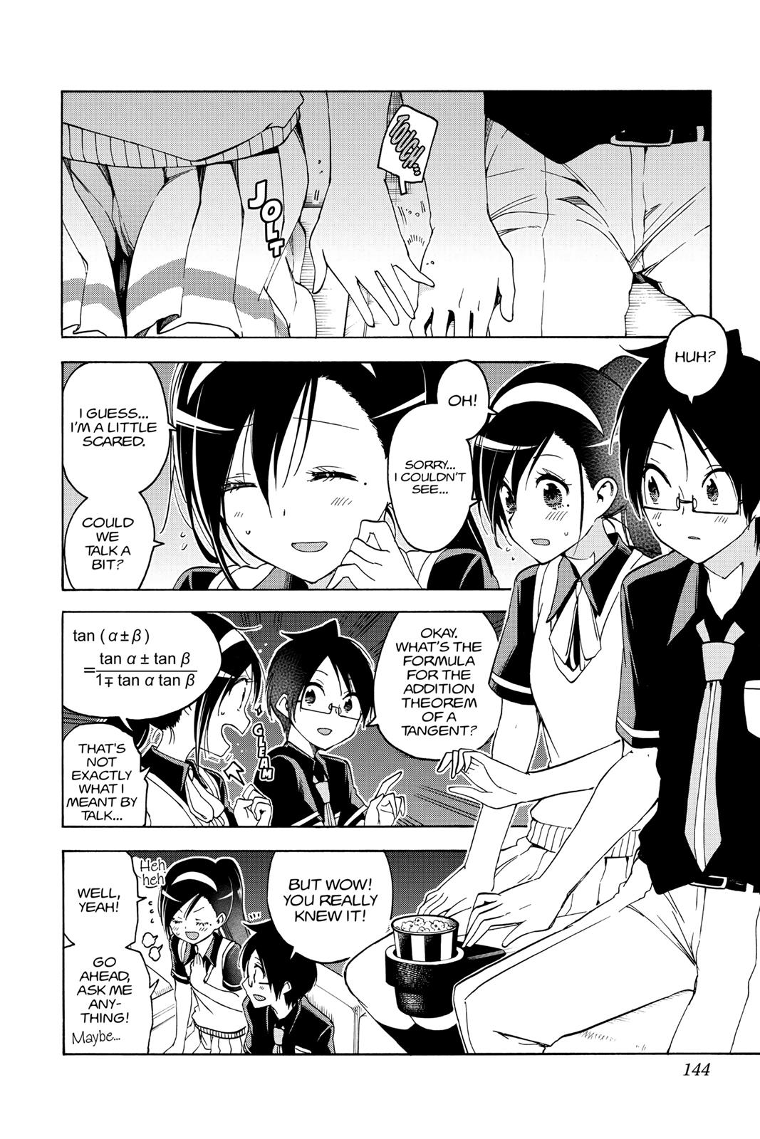 We Never Learn Chapter 58 - Page 14