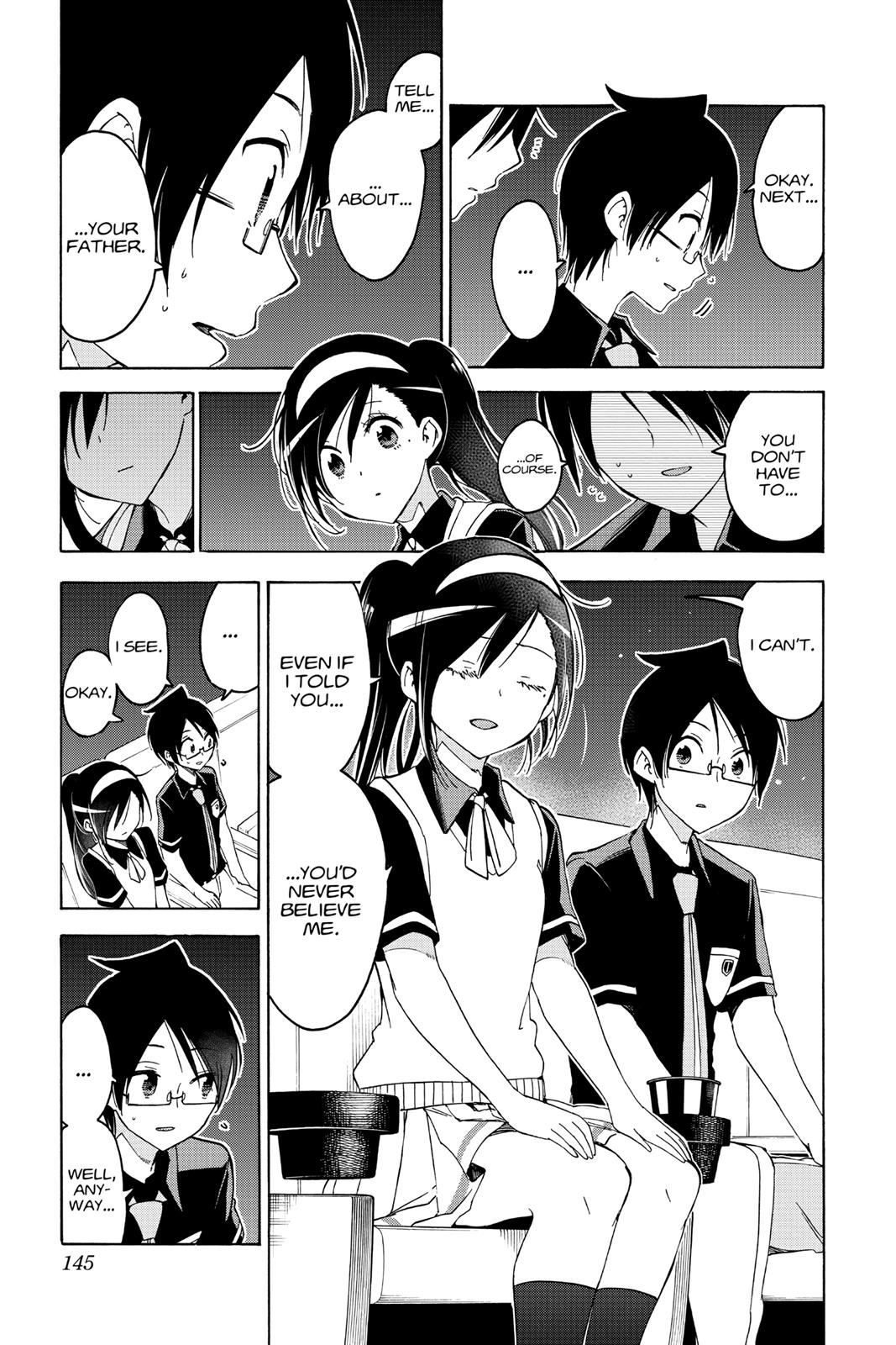 We Never Learn Chapter 58 - Page 15