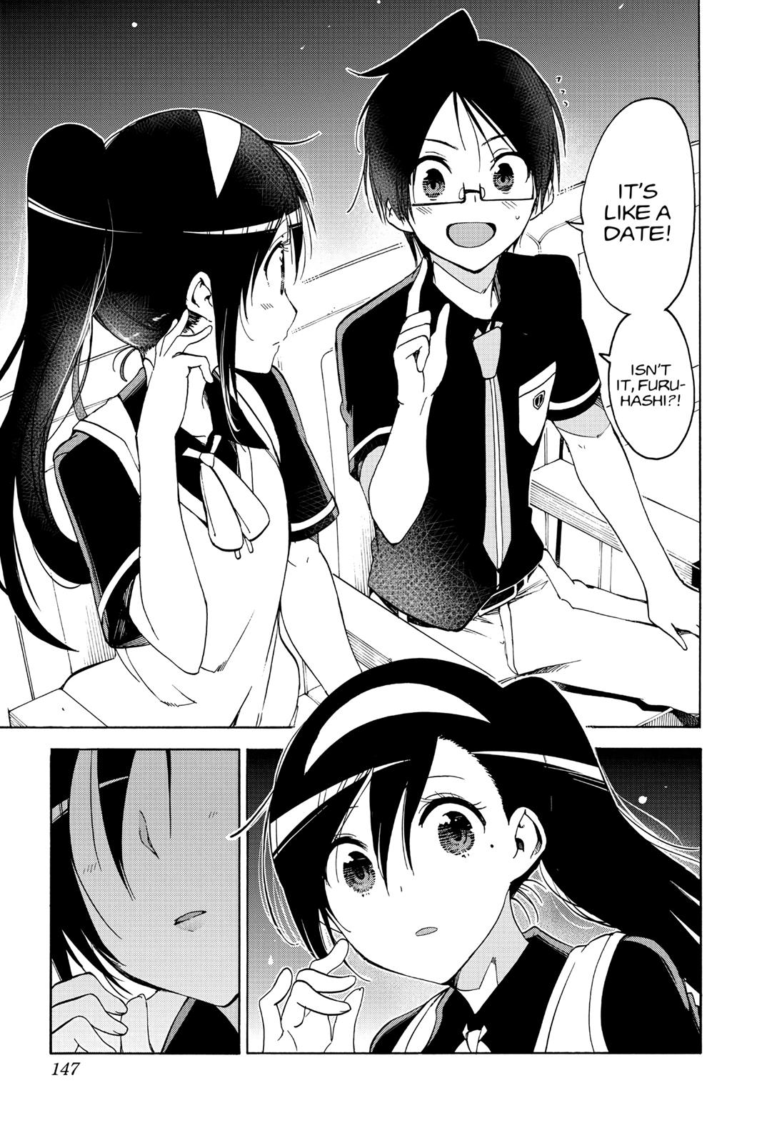 We Never Learn Chapter 58 - Page 17