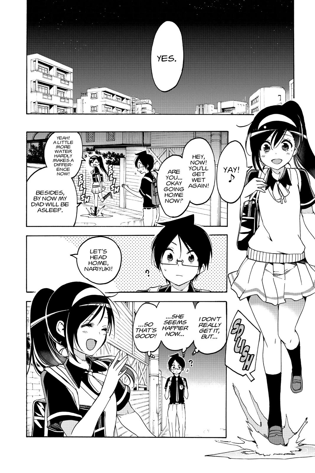 We Never Learn Chapter 58 - Page 18