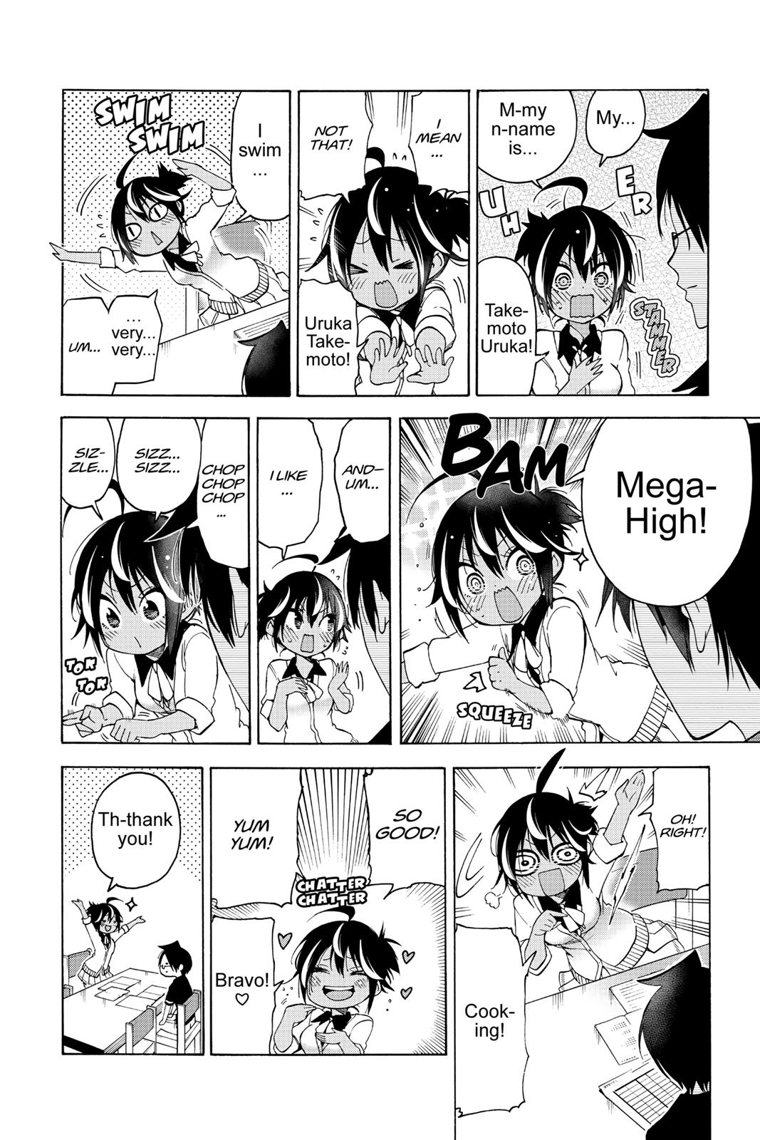 We Never Learn Chapter 59 - Page 4