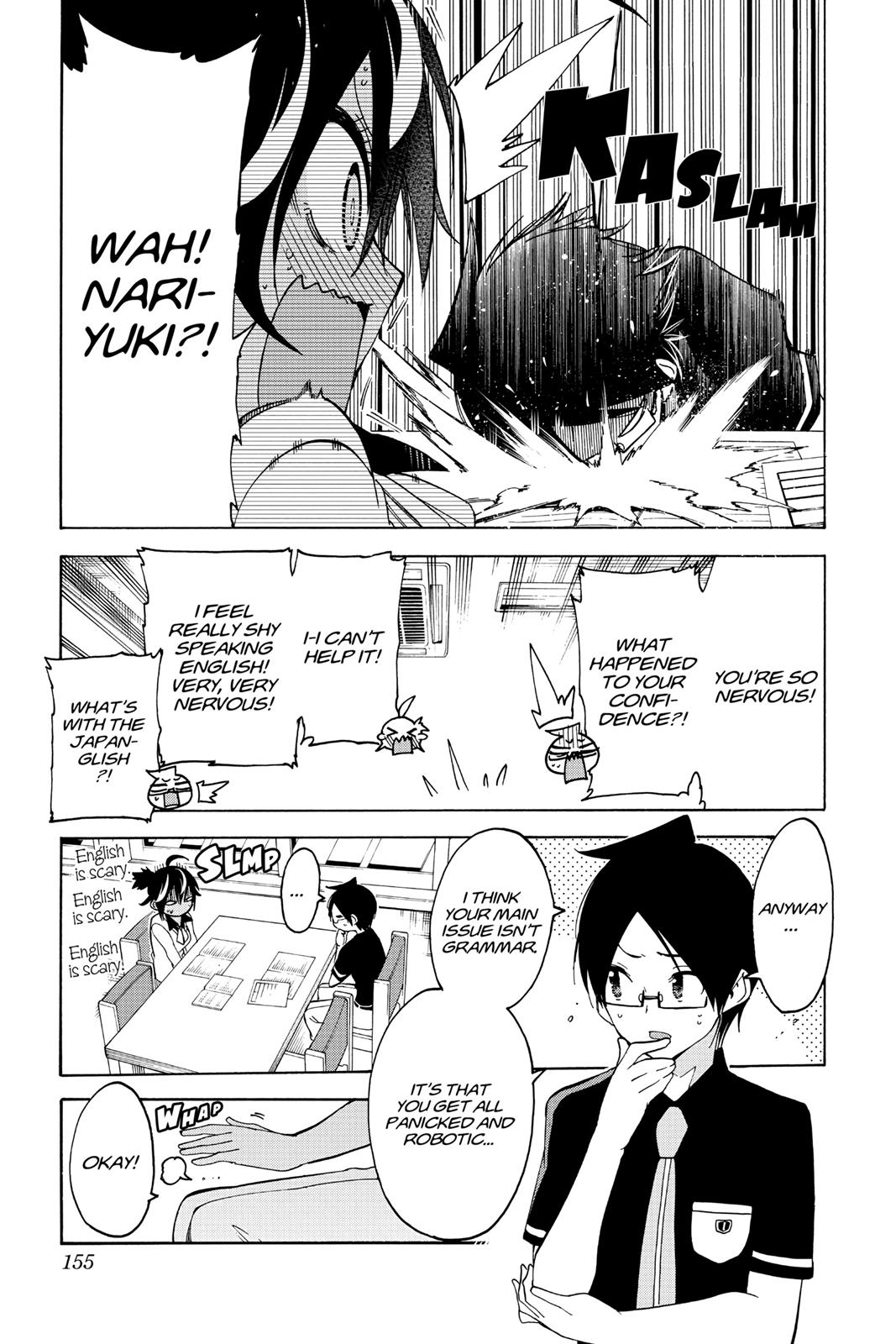 We Never Learn Chapter 59 - Page 5