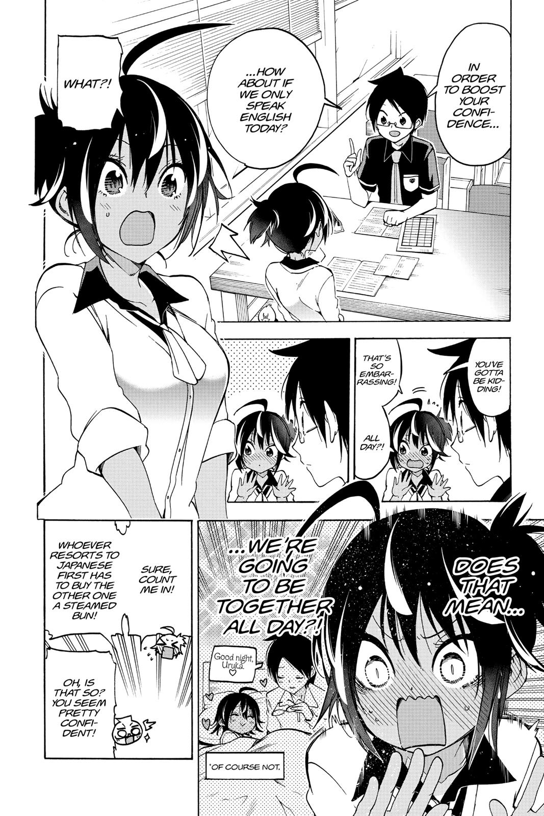We Never Learn Chapter 59 - Page 6