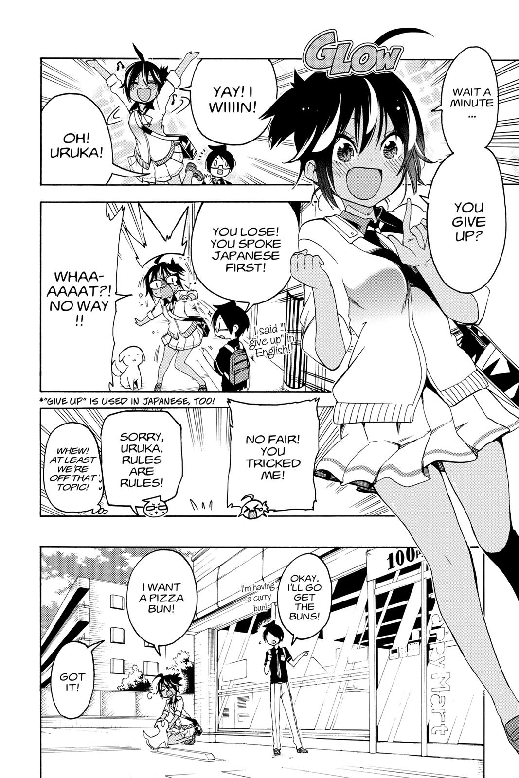 We Never Learn Chapter 59 - Page 12