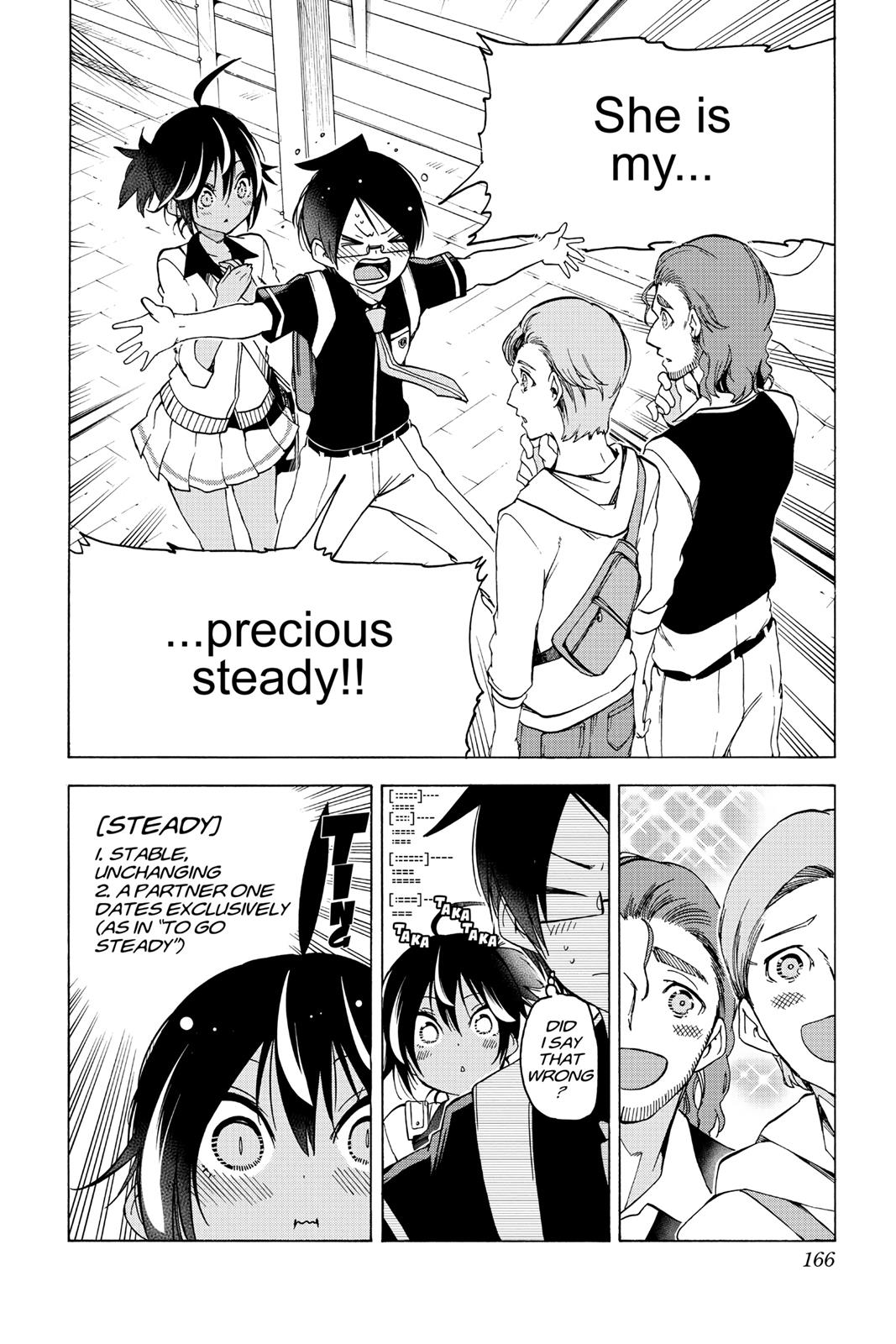 We Never Learn Chapter 59 - Page 16