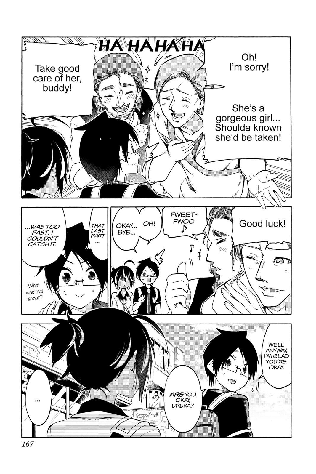 We Never Learn Chapter 59 - Page 17
