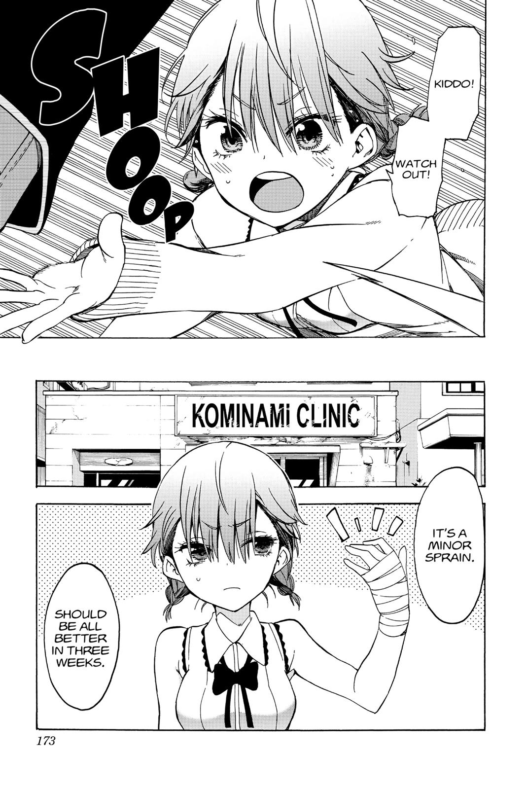 We Never Learn Chapter 60 - Page 3