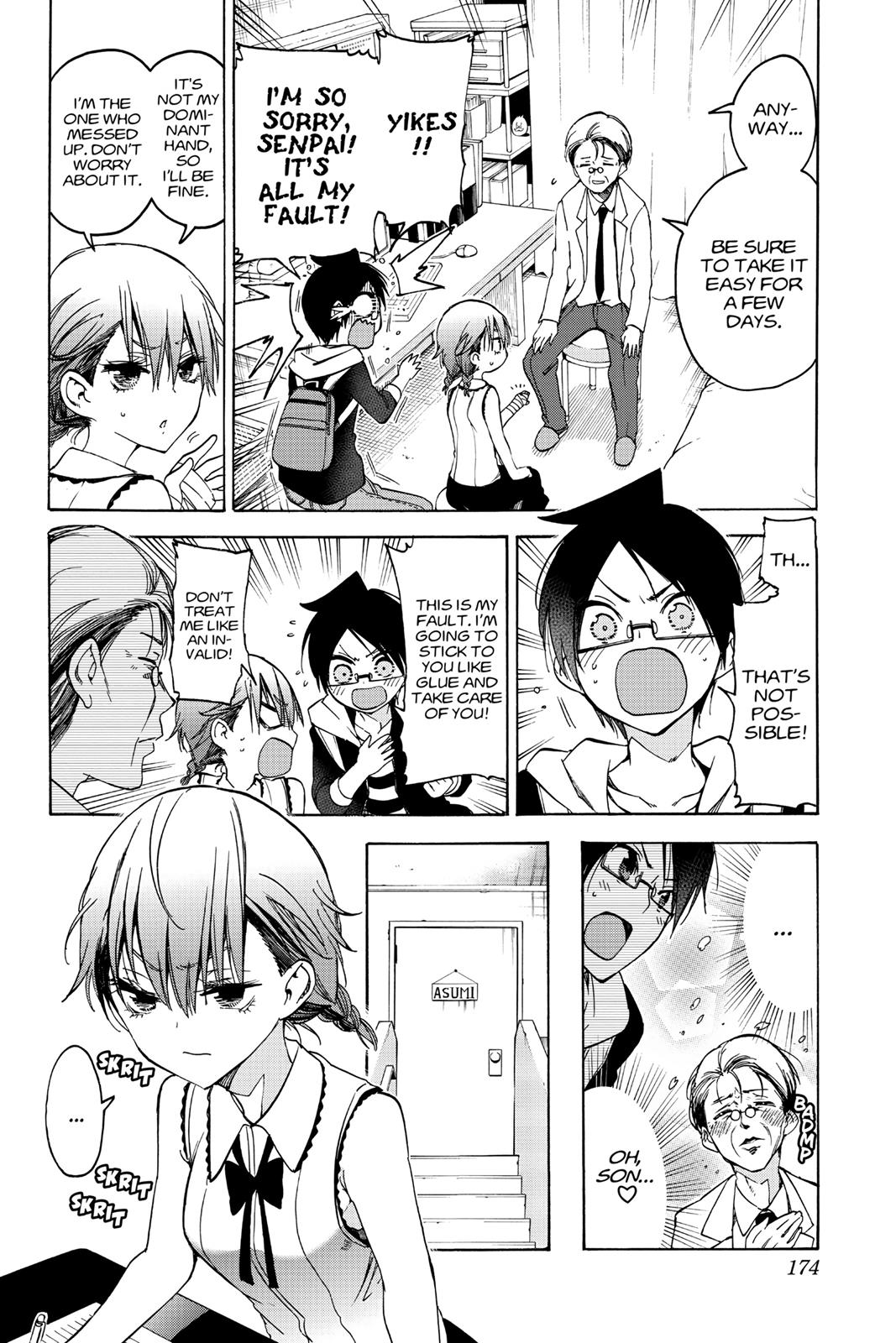 We Never Learn Chapter 60 - Page 4