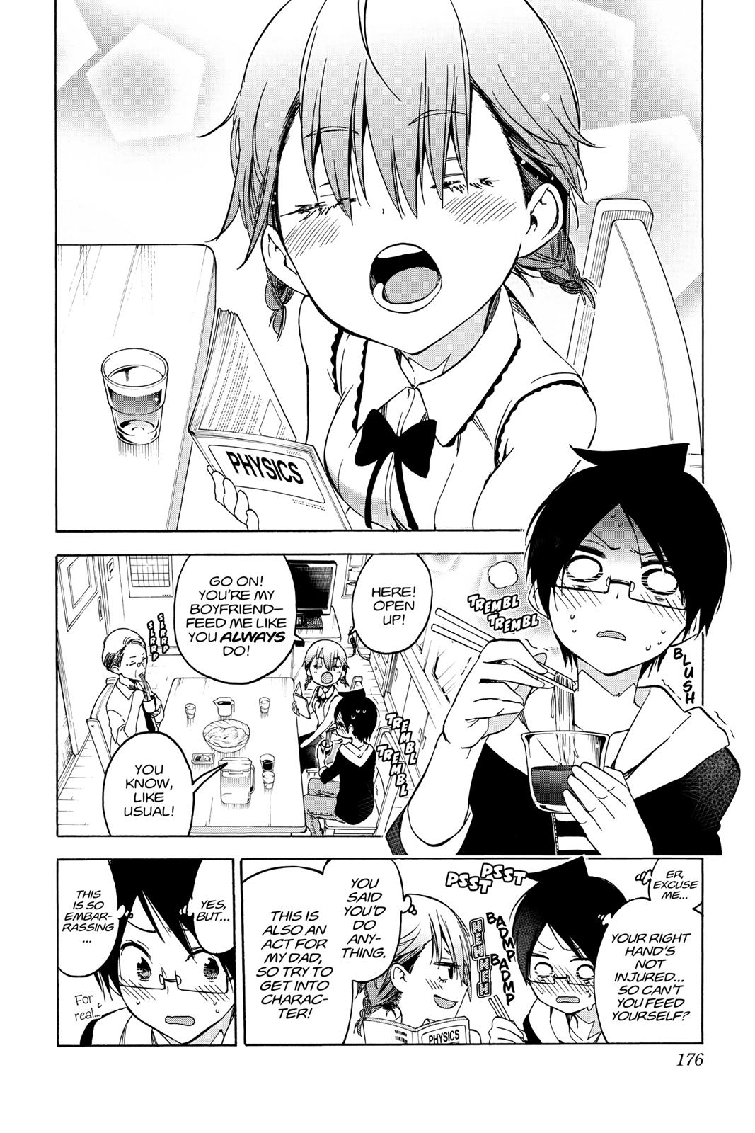 We Never Learn Chapter 60 - Page 6