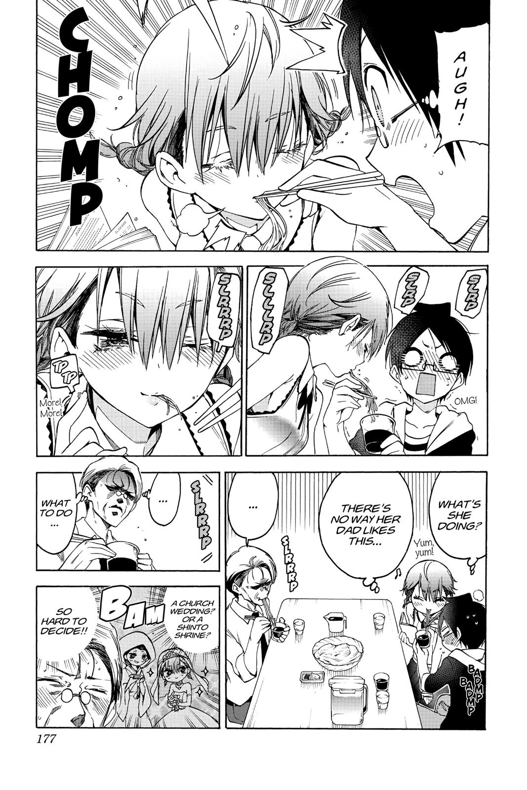 We Never Learn Chapter 60 - Page 7