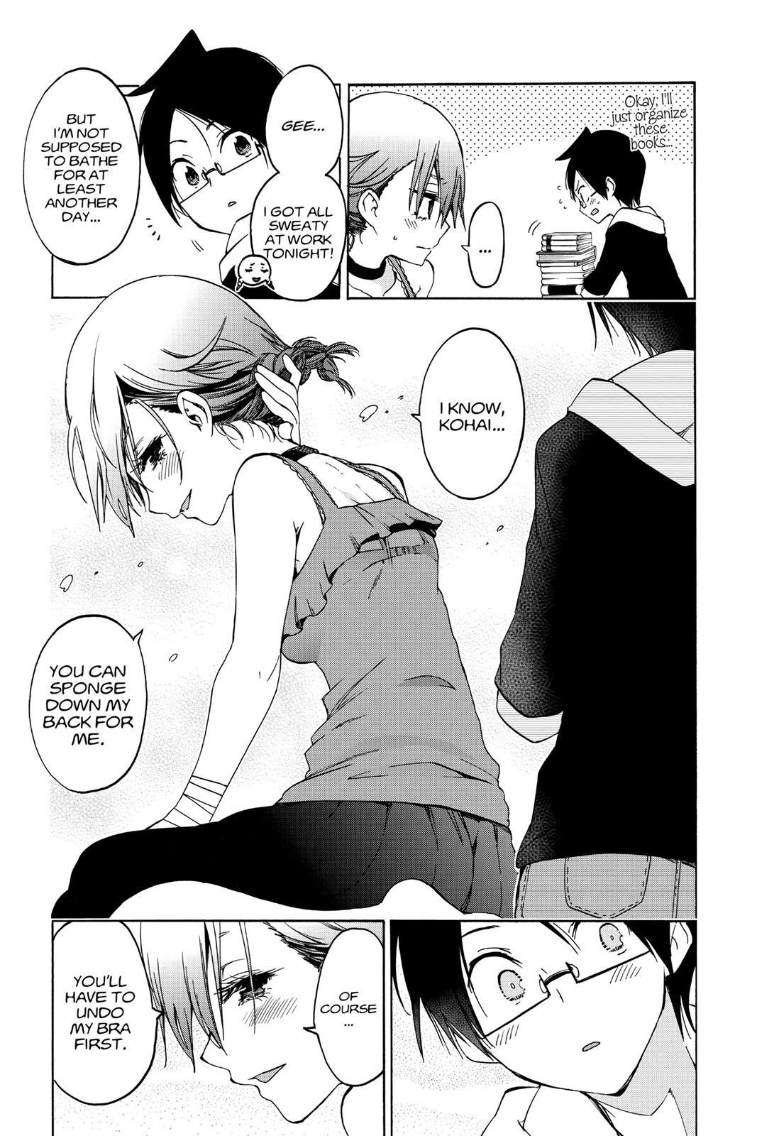 We Never Learn Chapter 60 - Page 13