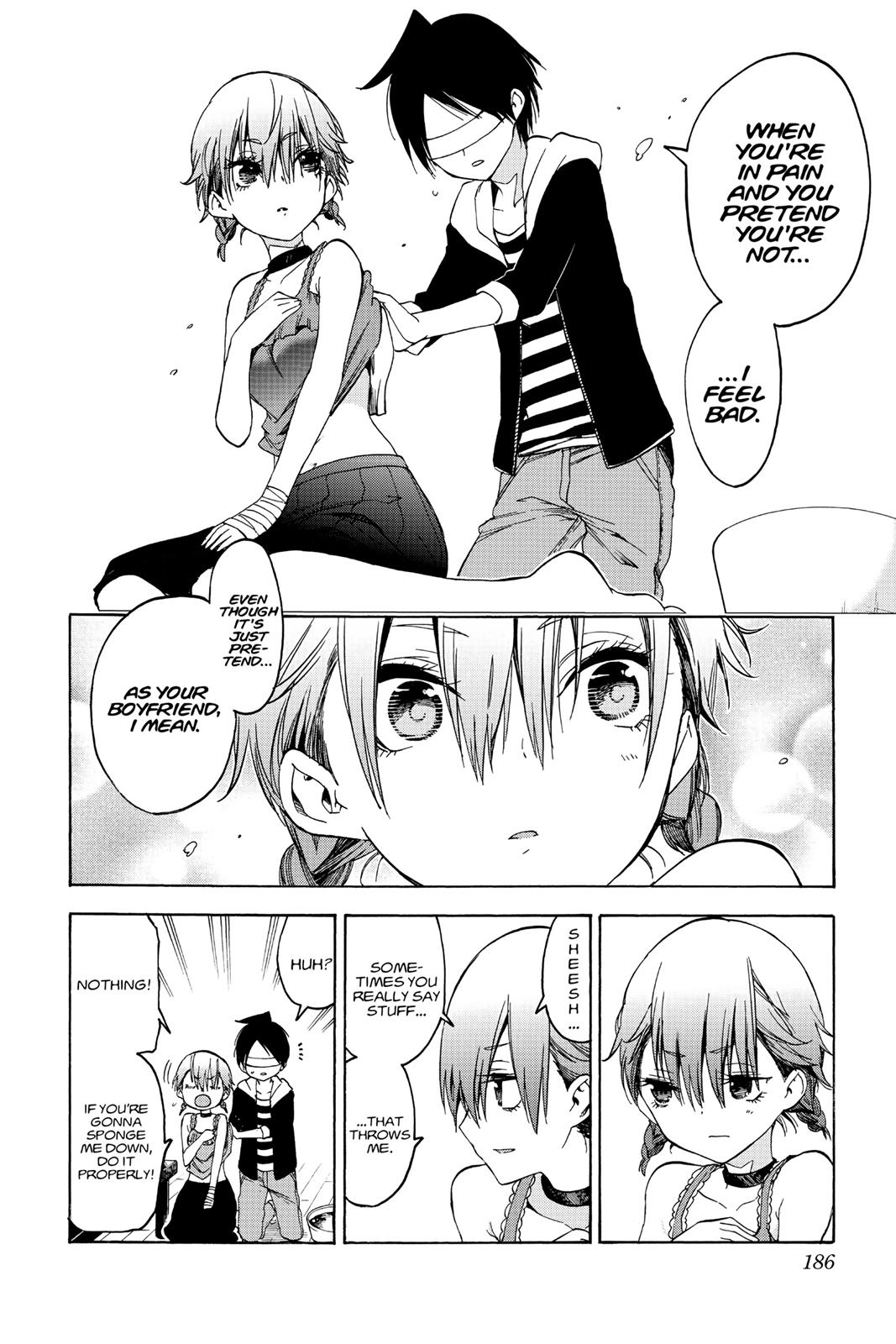 We Never Learn Chapter 60 - Page 16