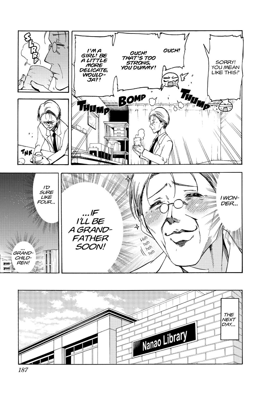 We Never Learn Chapter 60 - Page 17