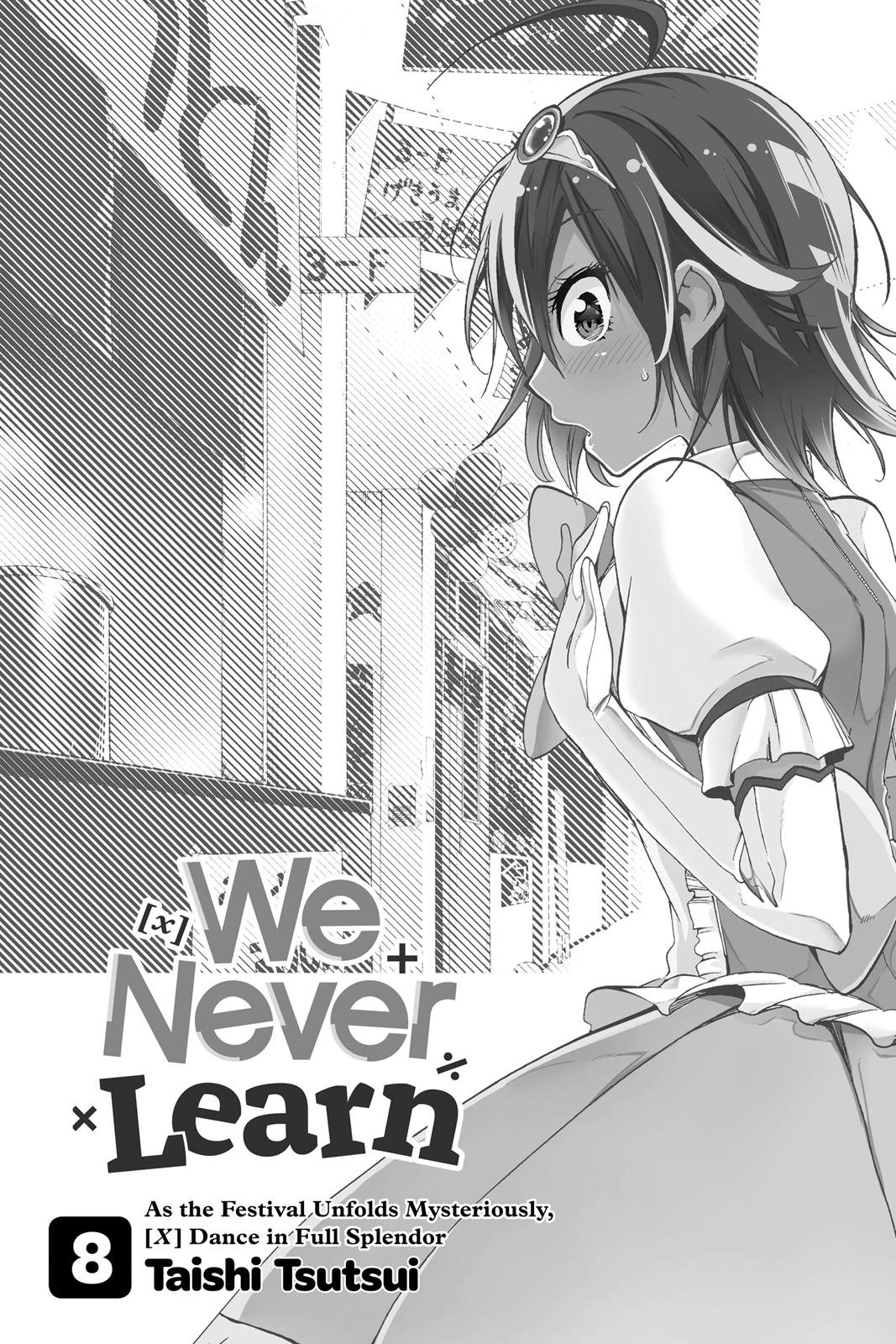 We Never Learn Chapter 61 - Page 4