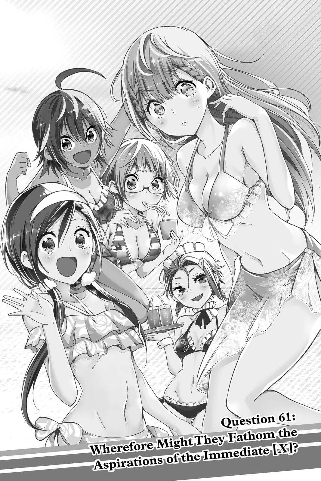 We Never Learn Chapter 61 - Page 7