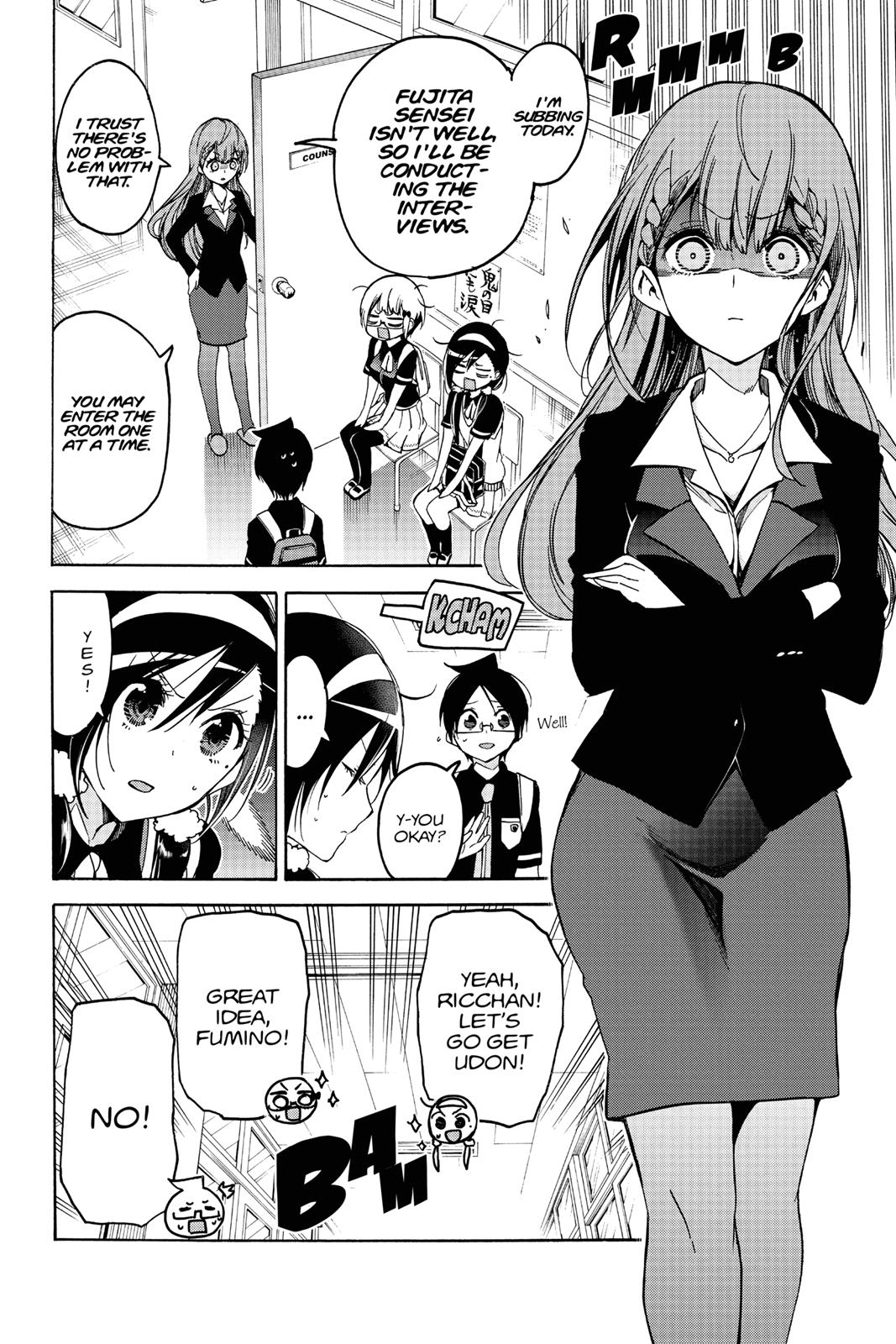 We Never Learn Chapter 61 - Page 10