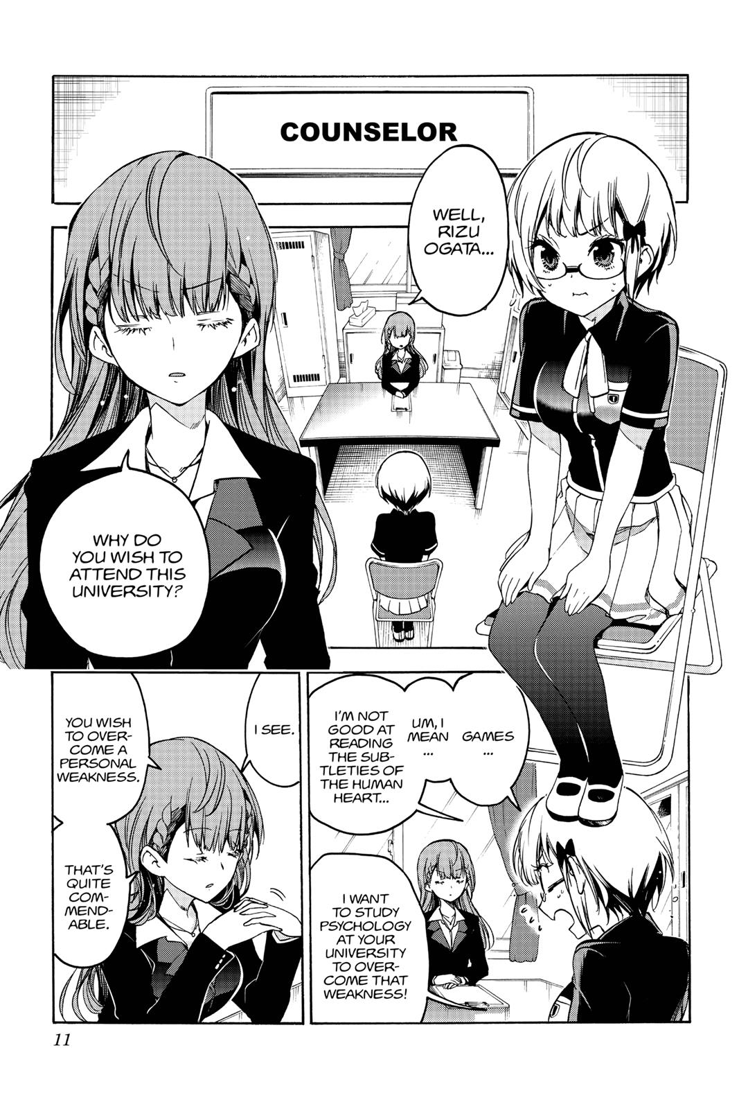 We Never Learn Chapter 61 - Page 11