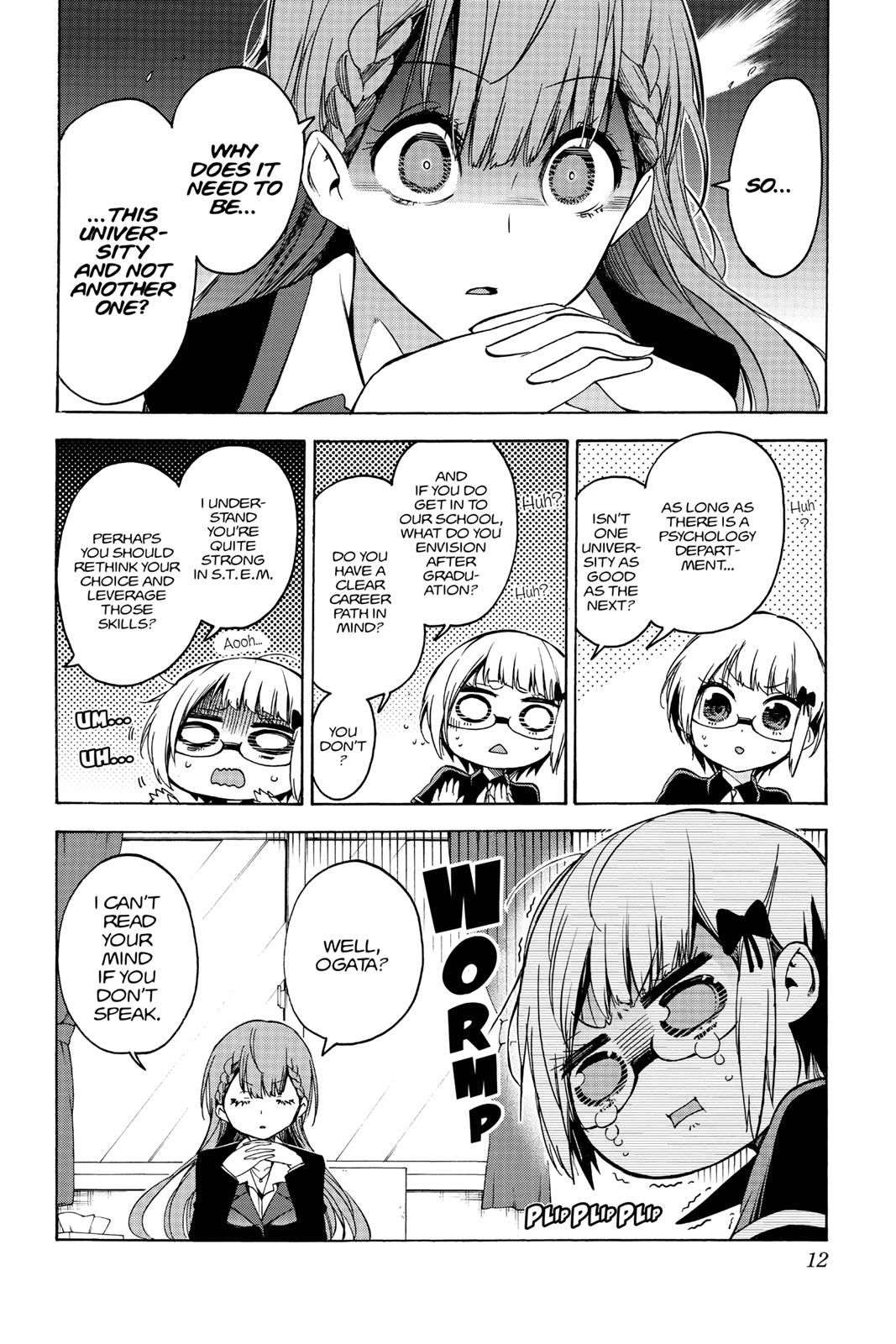 We Never Learn Chapter 61 - Page 12
