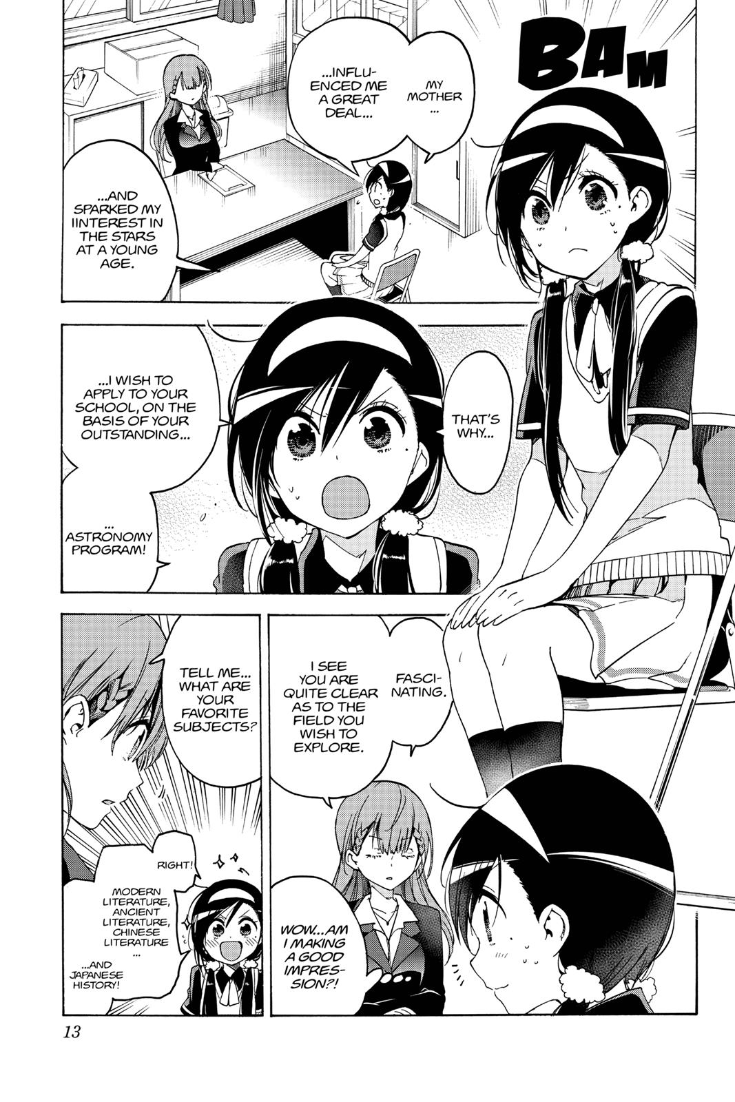 We Never Learn Chapter 61 - Page 13