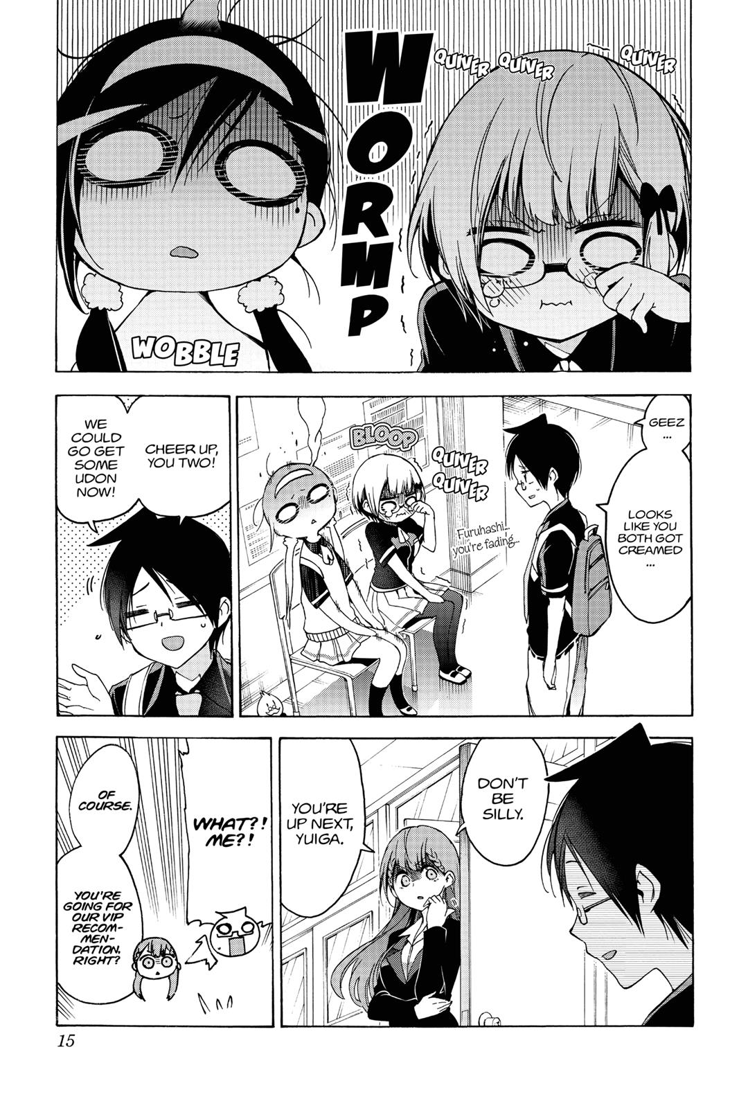 We Never Learn Chapter 61 - Page 15