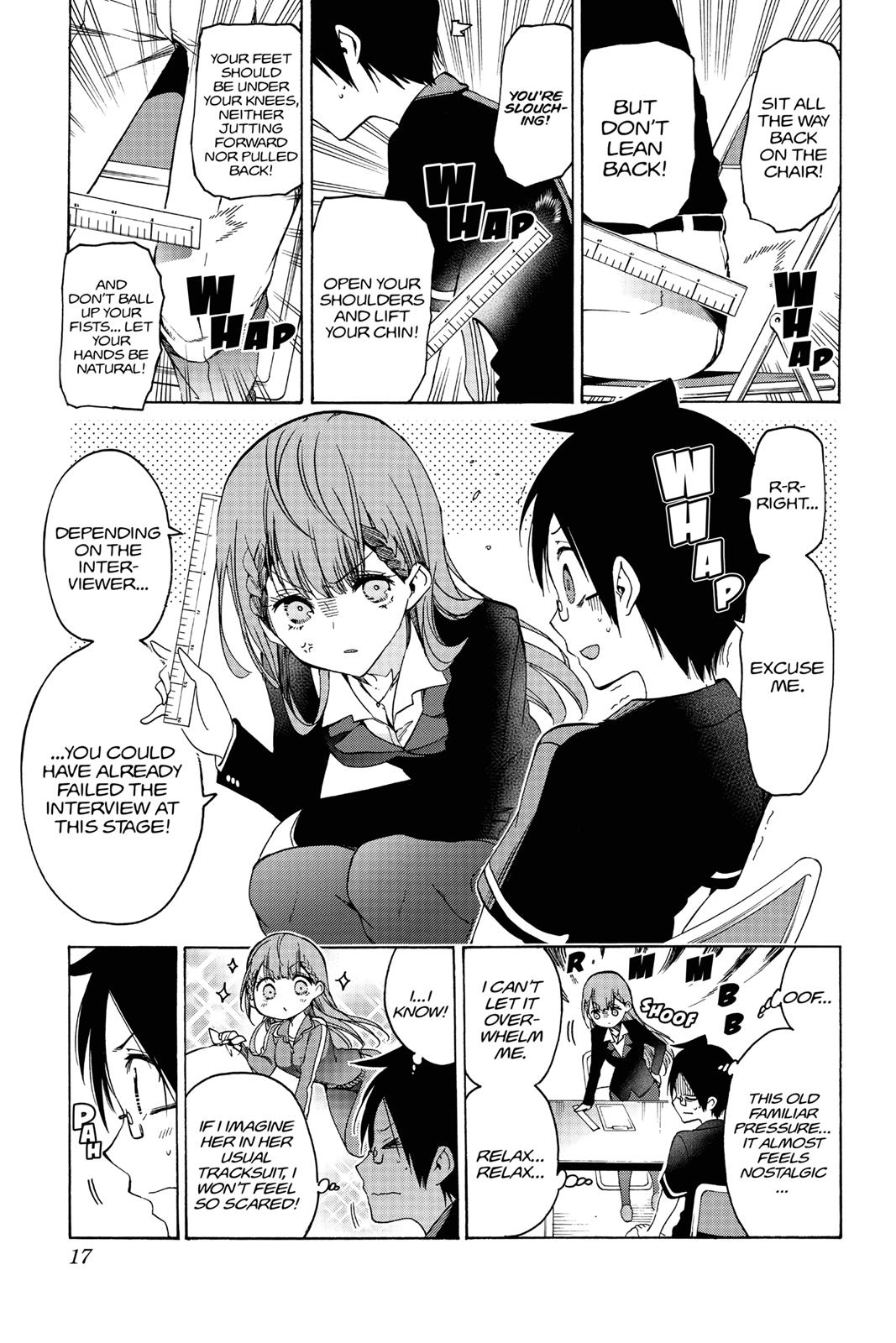 We Never Learn Chapter 61 - Page 17