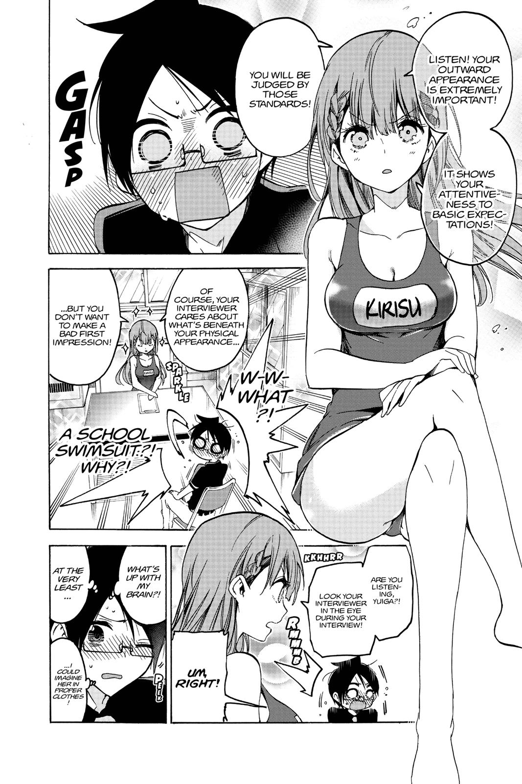 We Never Learn Chapter 61 - Page 18