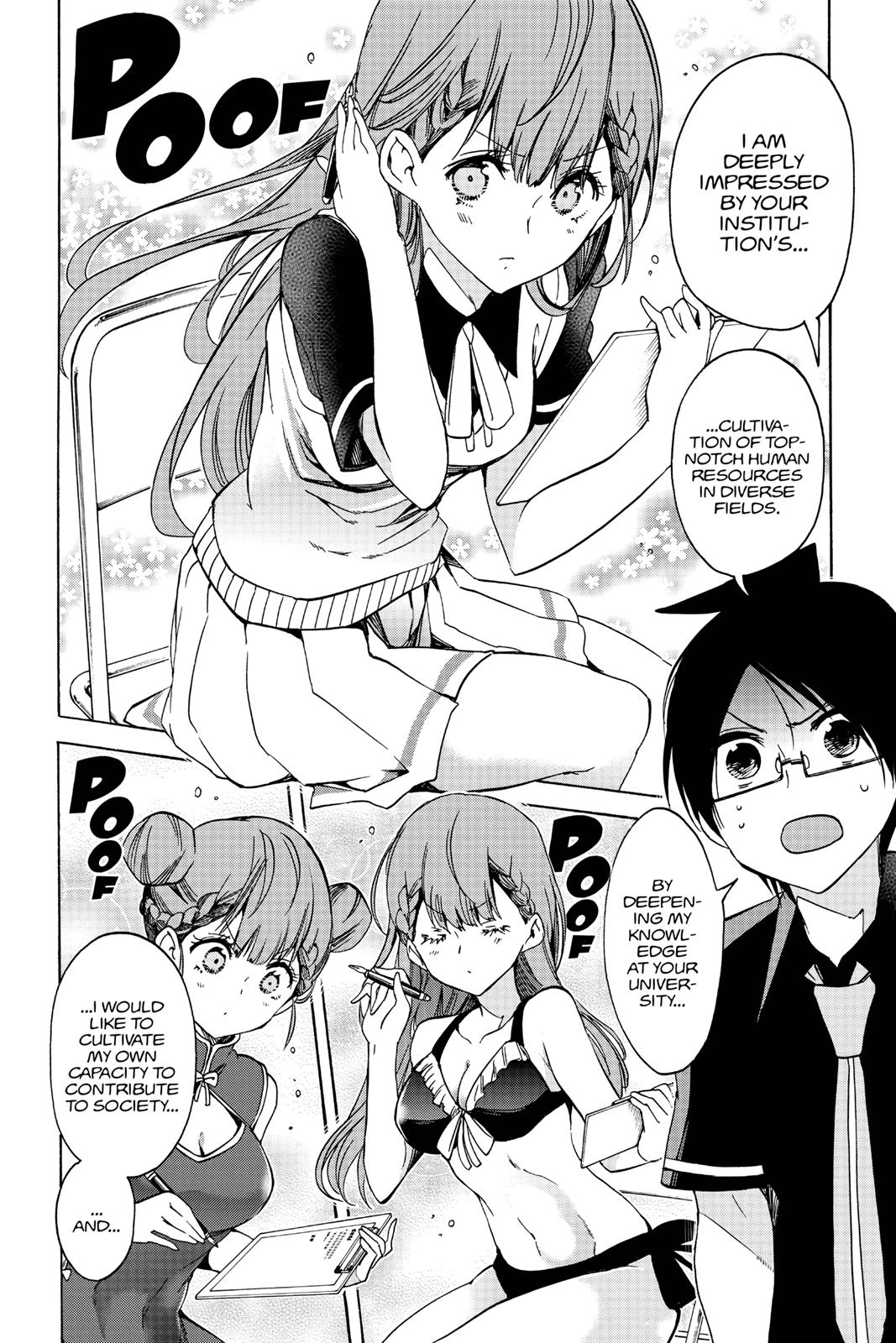 We Never Learn Chapter 61 - Page 20