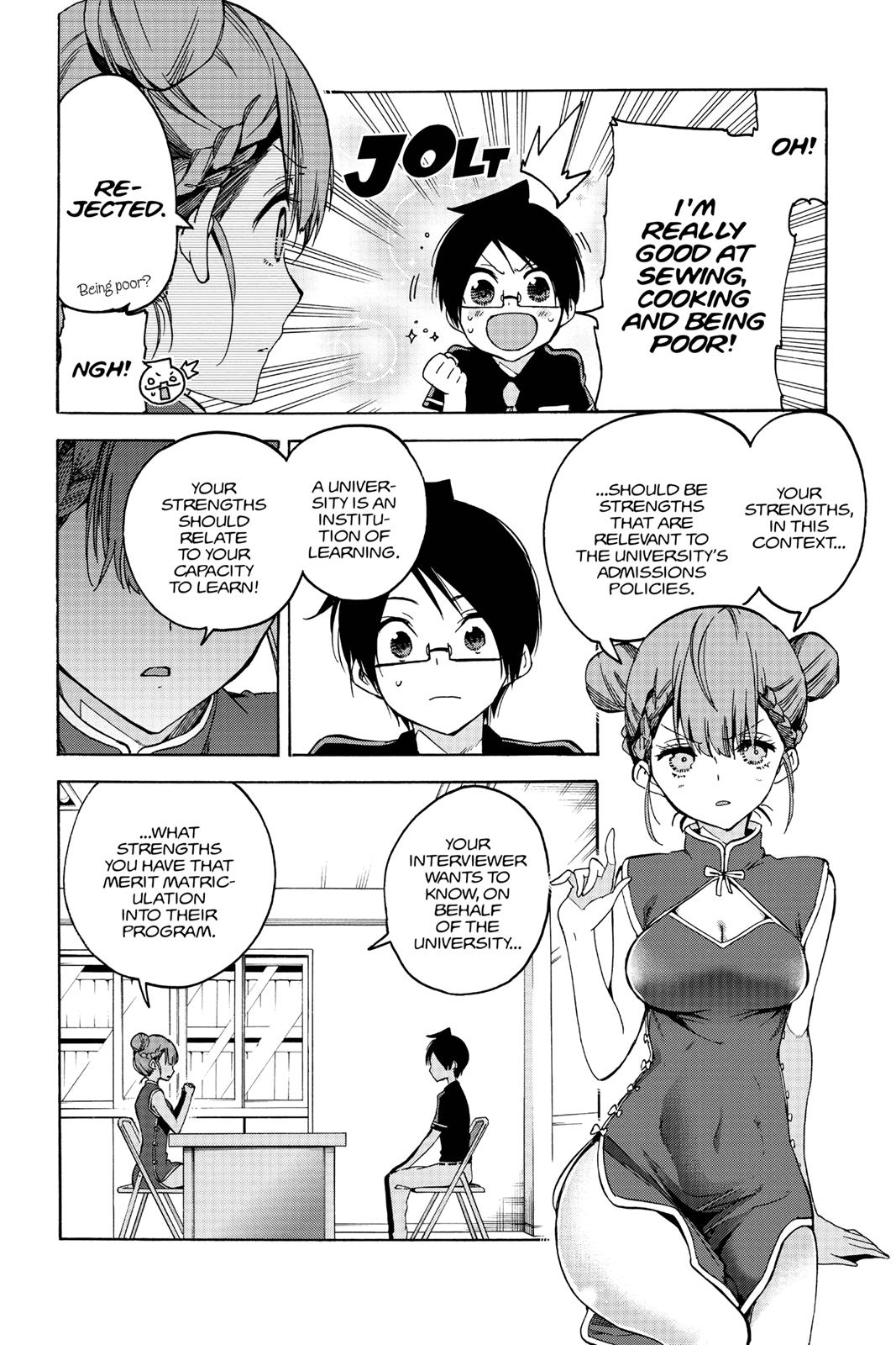 We Never Learn Chapter 61 - Page 22