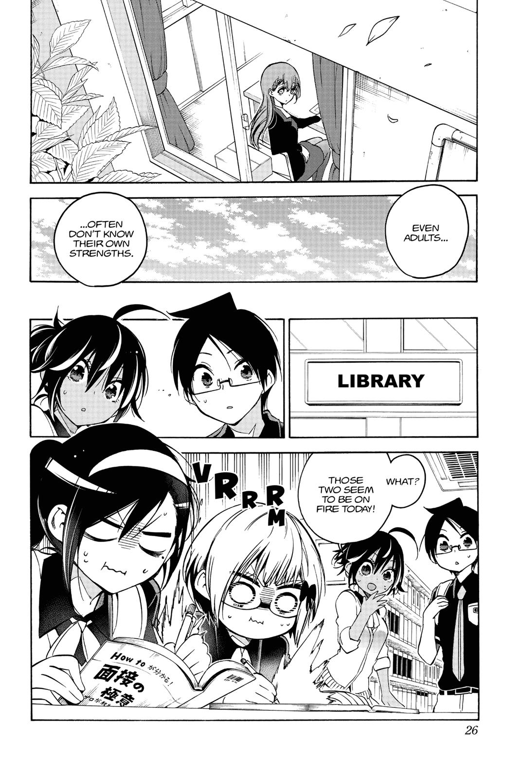 We Never Learn Chapter 61 - Page 26