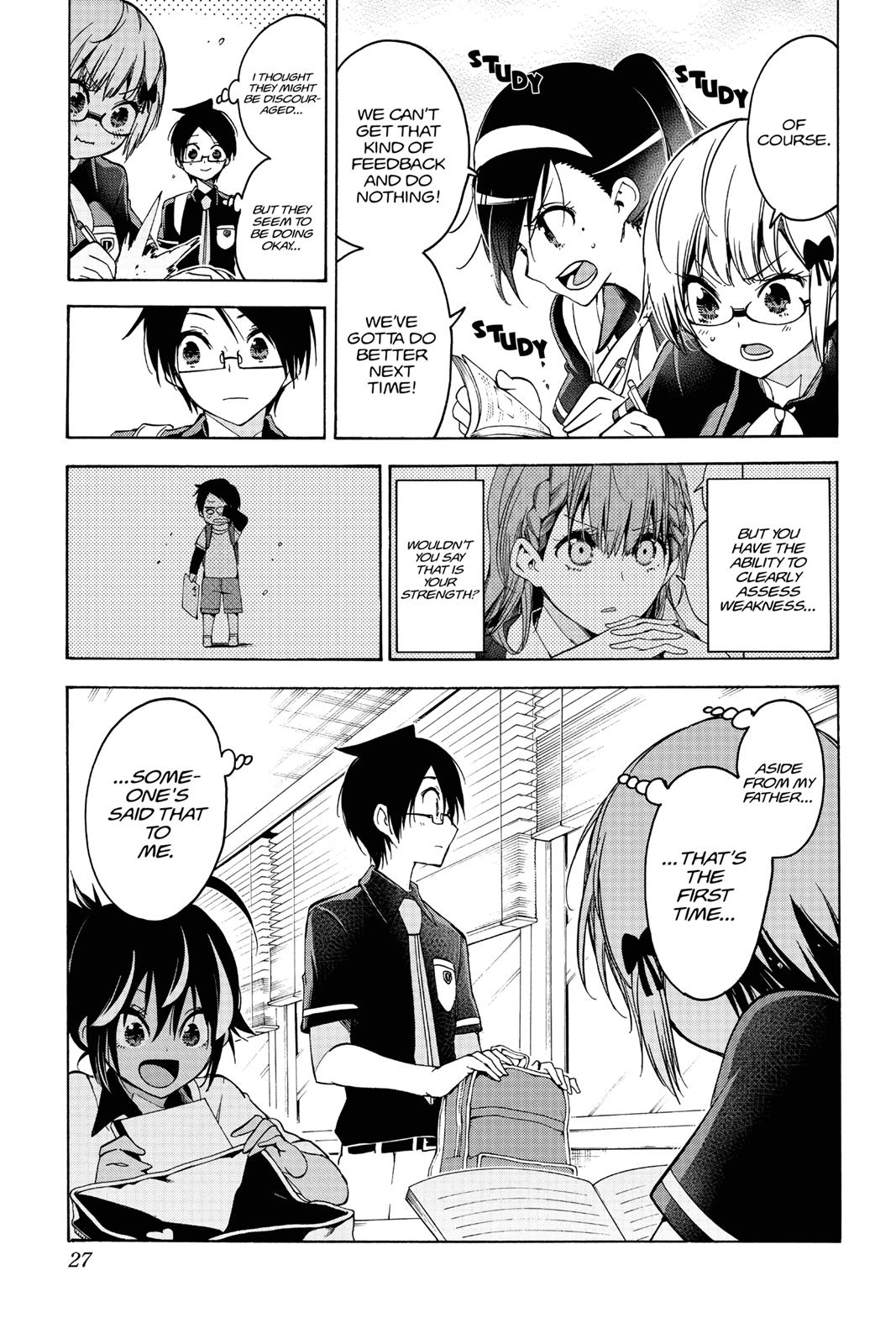 We Never Learn Chapter 61 - Page 27