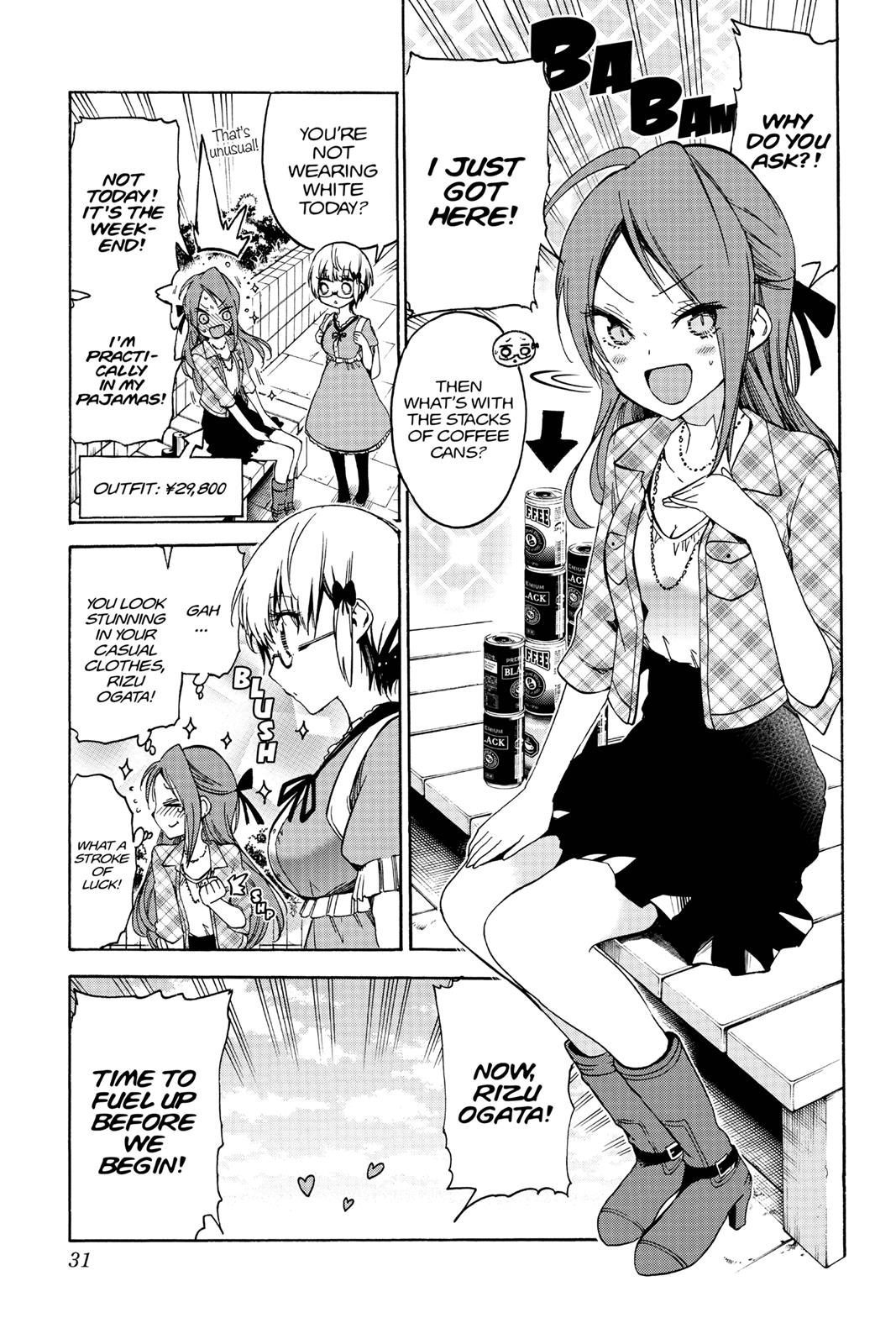 We Never Learn Chapter 62 - Page 3