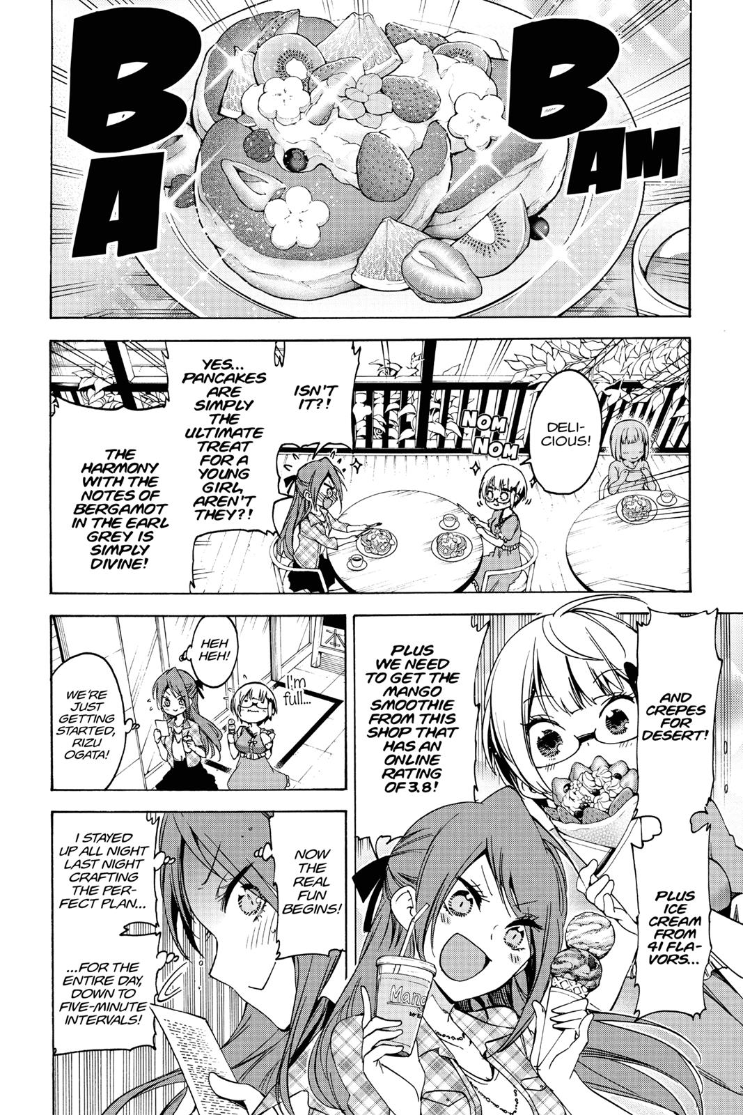 We Never Learn Chapter 62 - Page 4
