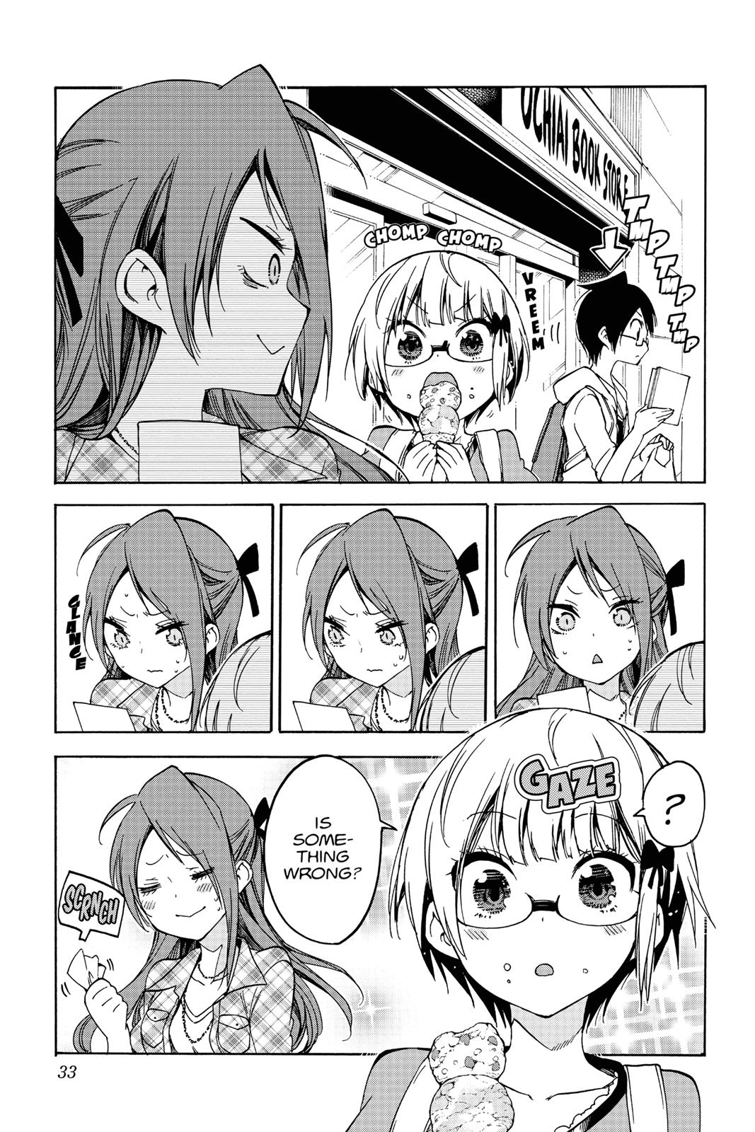 We Never Learn Chapter 62 - Page 5