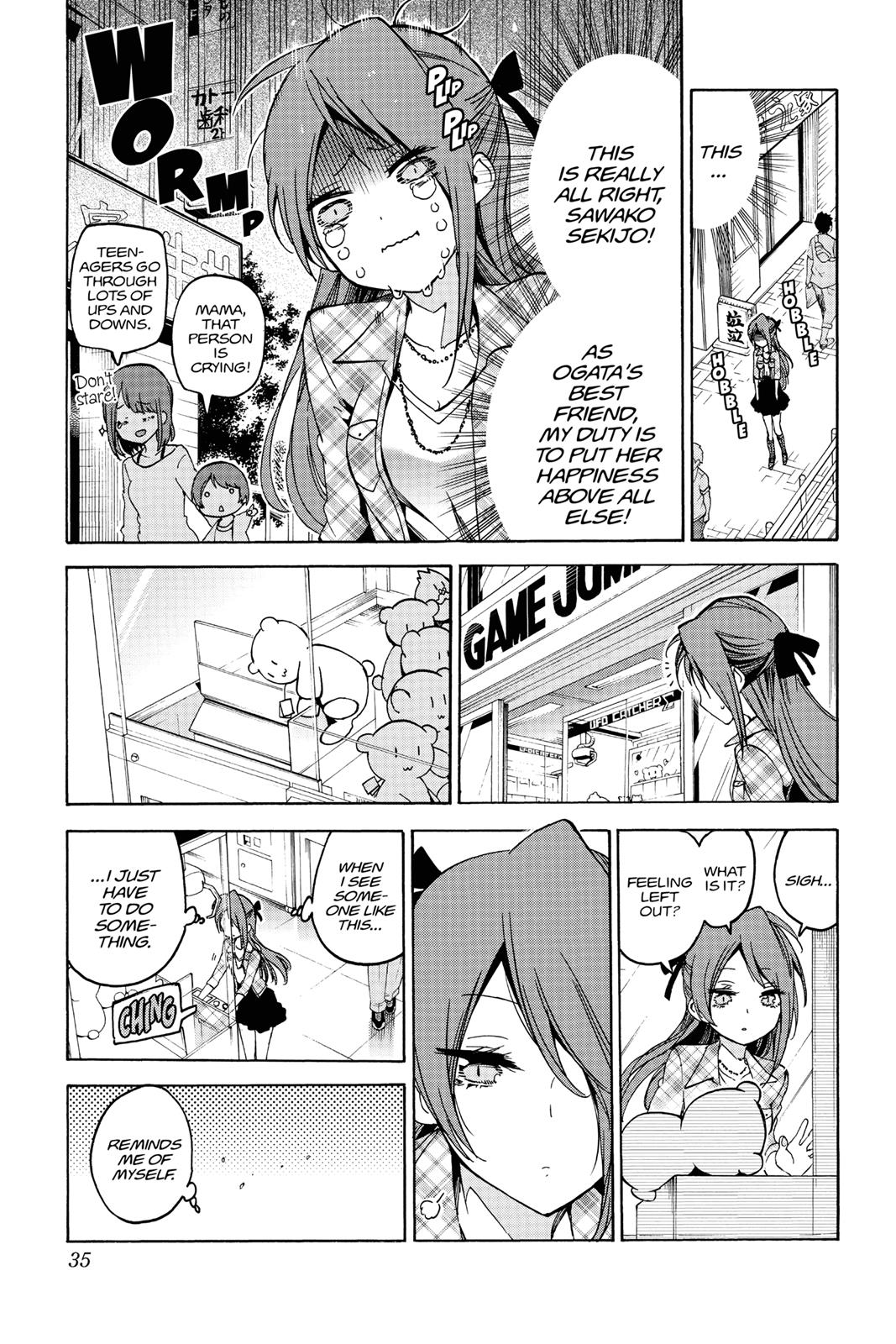 We Never Learn Chapter 62 - Page 7