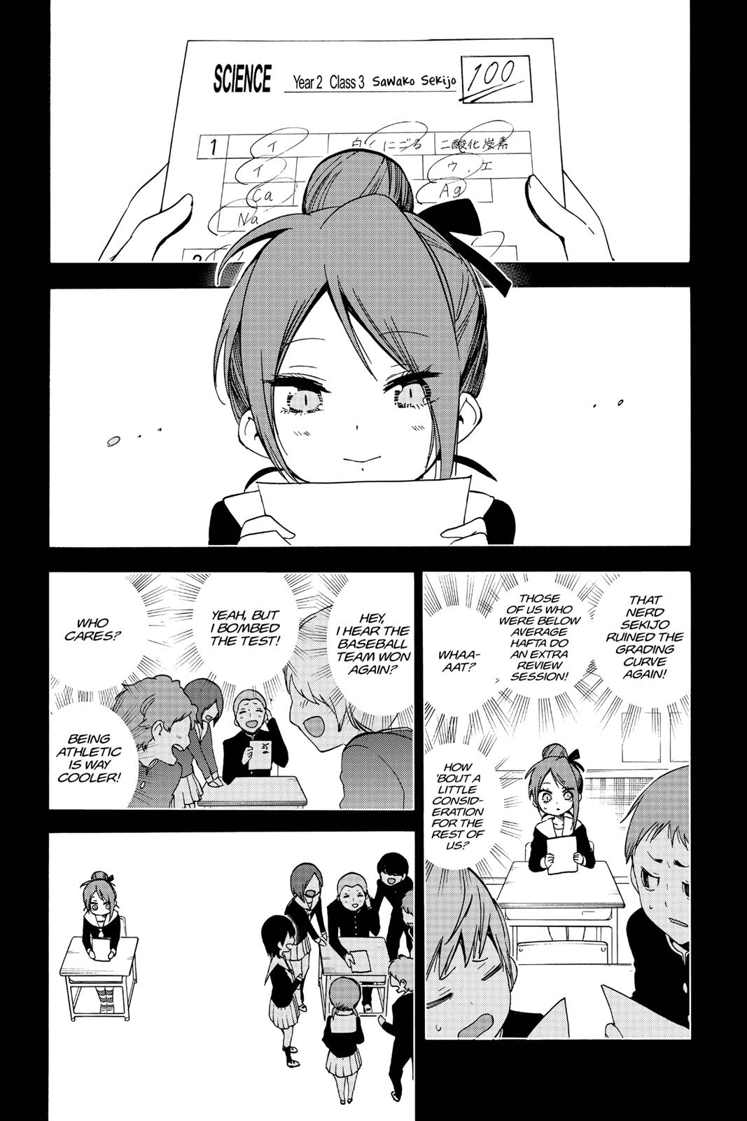 We Never Learn Chapter 62 - Page 8