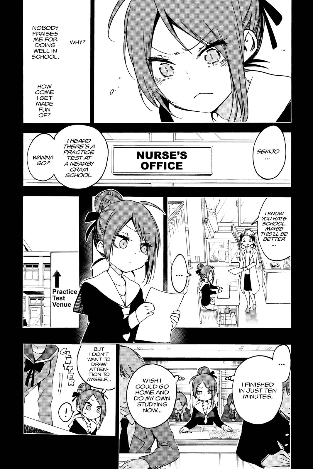 We Never Learn Chapter 62 - Page 9