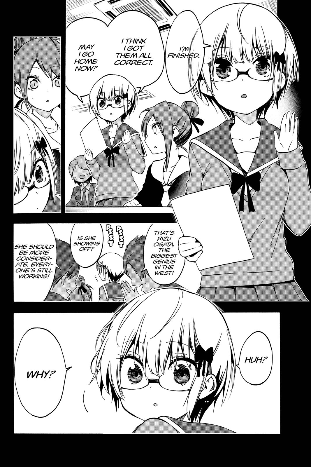 We Never Learn Chapter 62 - Page 10