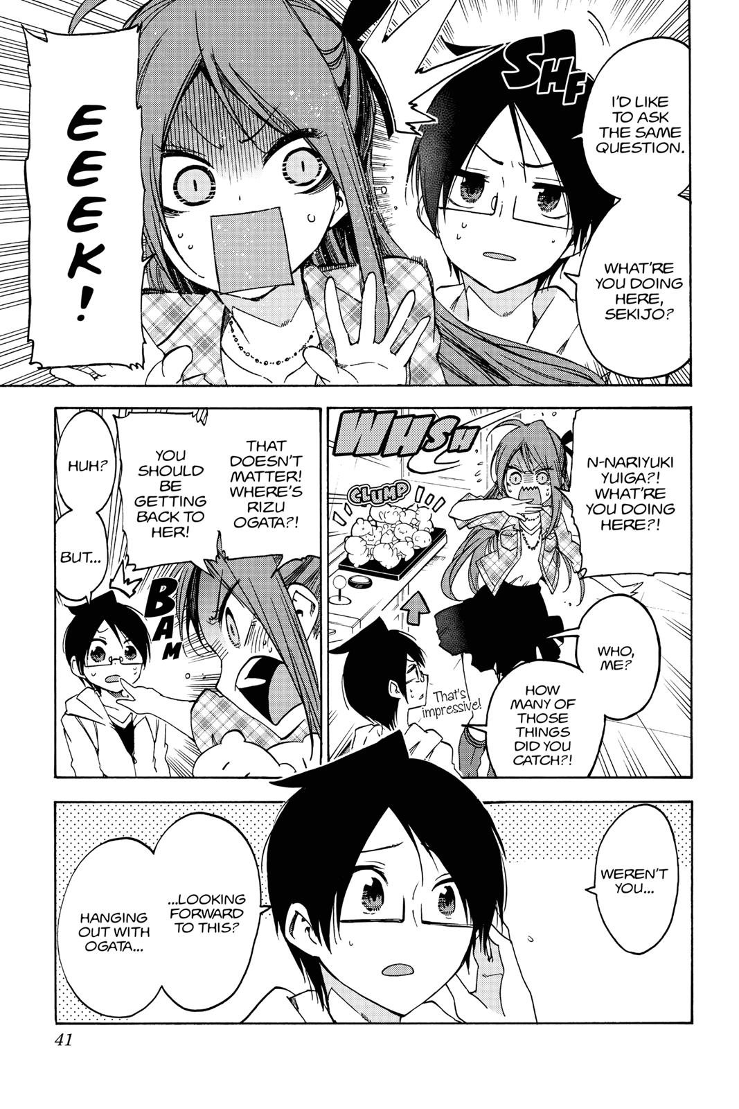 We Never Learn Chapter 62 - Page 13