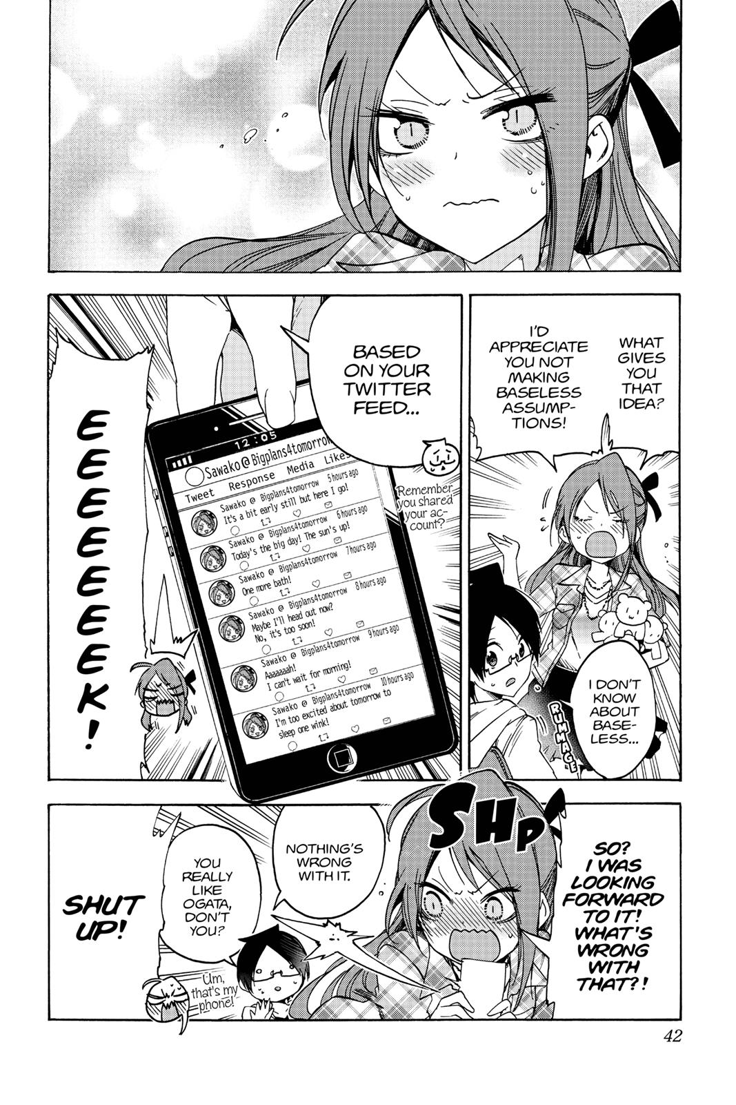 We Never Learn Chapter 62 - Page 14