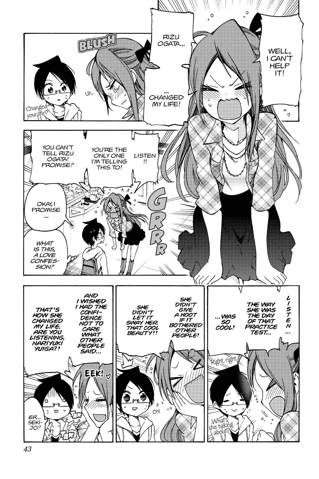 We Never Learn Chapter 62 - Page 15