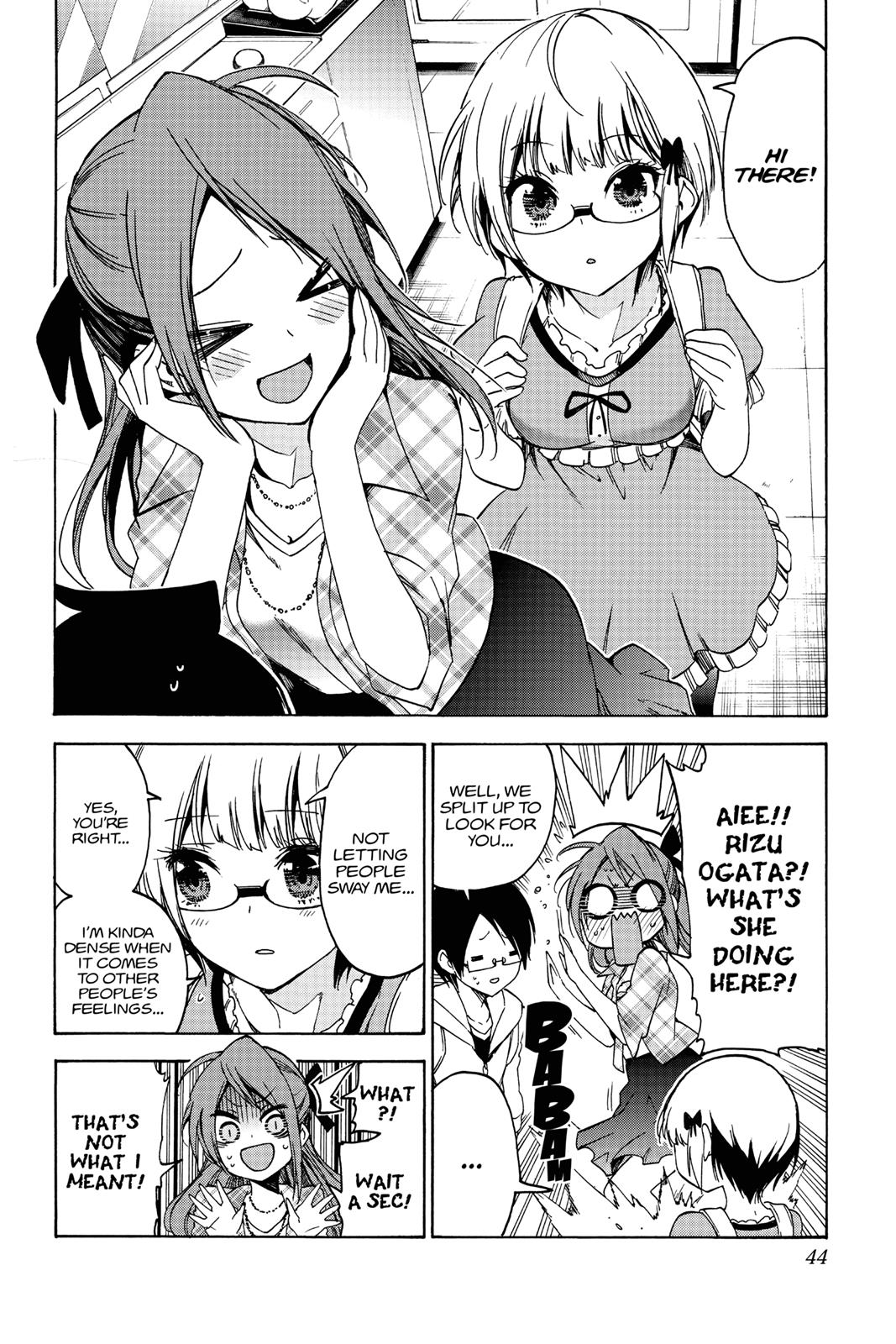 We Never Learn Chapter 62 - Page 16