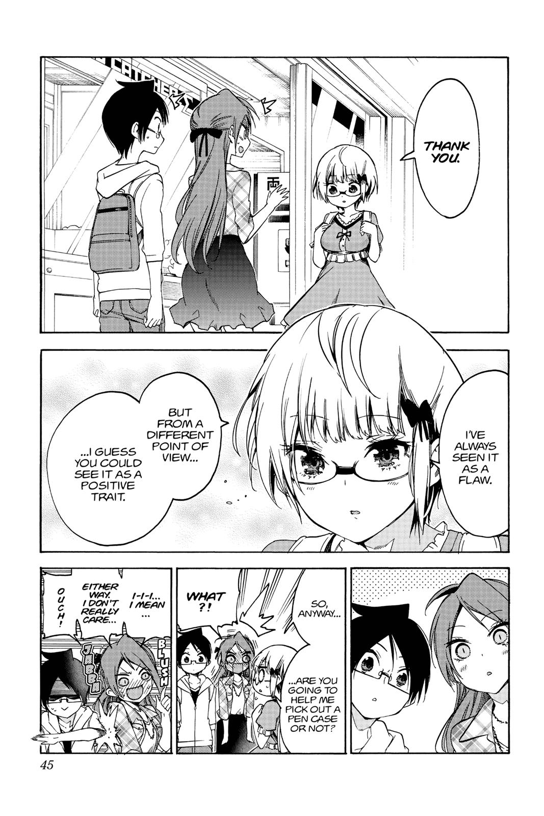 We Never Learn Chapter 62 - Page 17