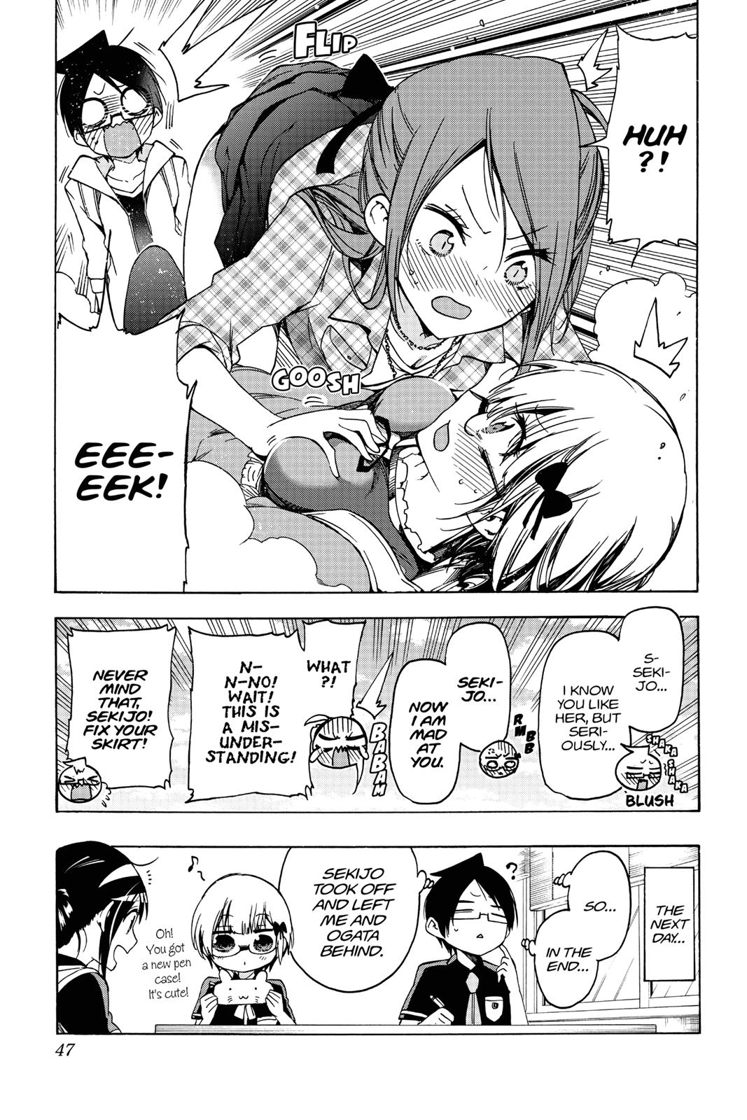 We Never Learn Chapter 62 - Page 19