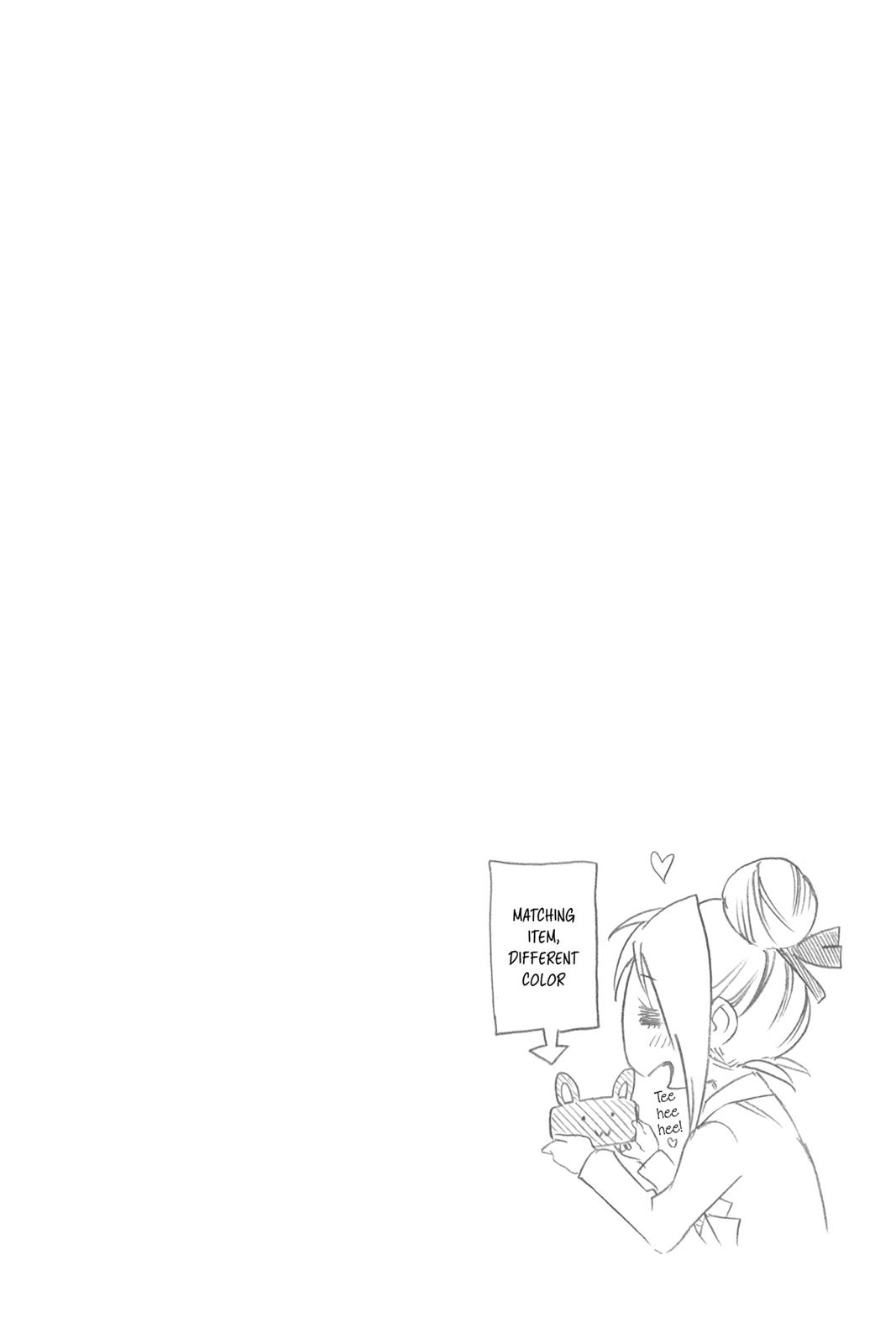 We Never Learn Chapter 62 - Page 20