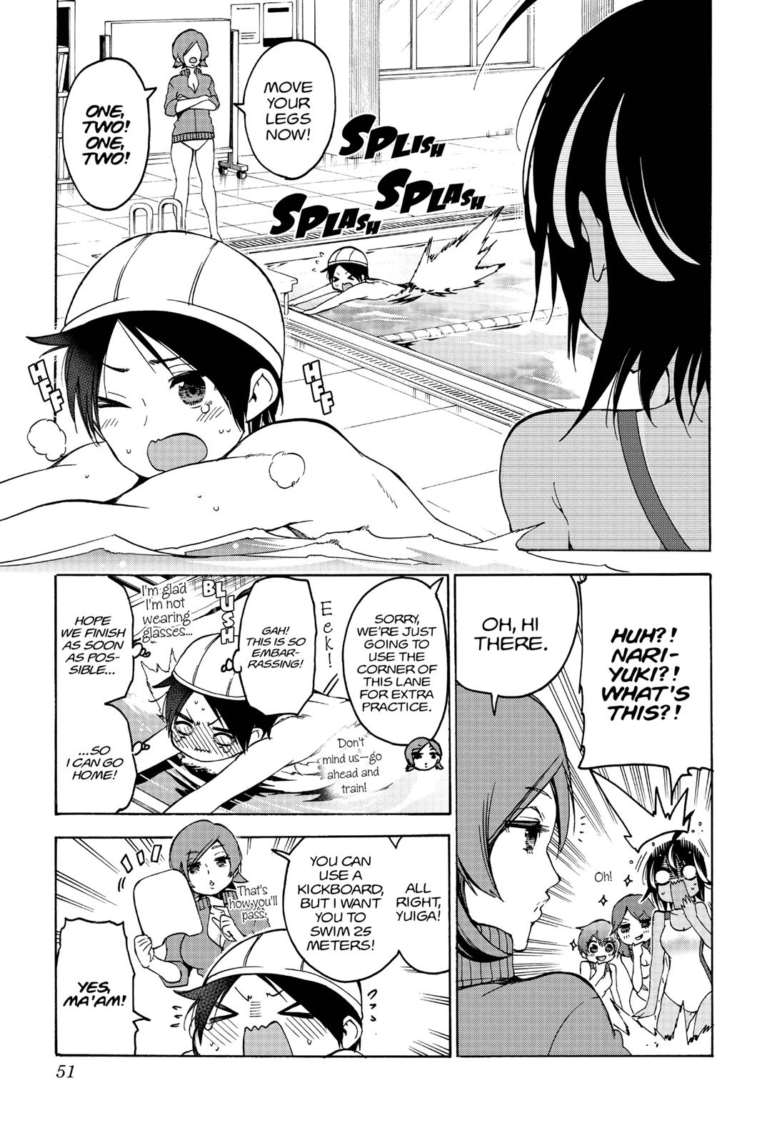 We Never Learn Chapter 63 - Page 3