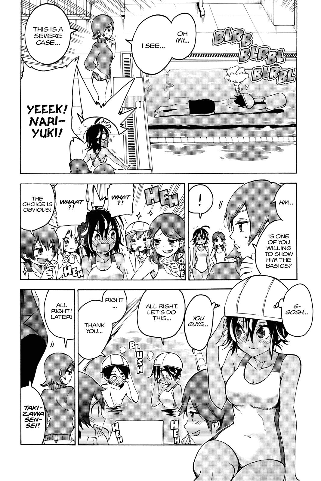 We Never Learn Chapter 63 - Page 4