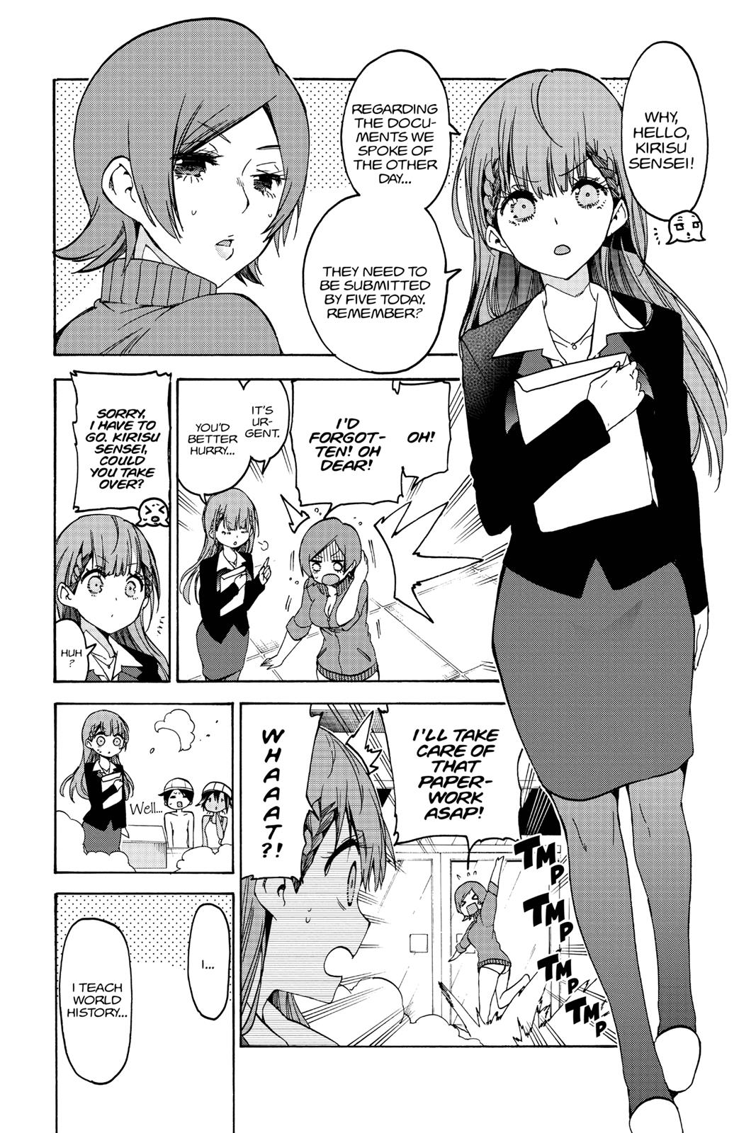 We Never Learn Chapter 63 - Page 5