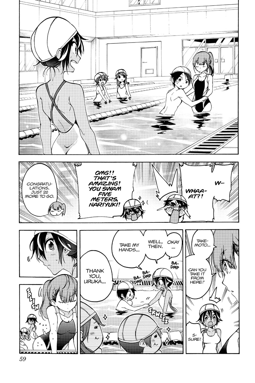 We Never Learn Chapter 63 - Page 11