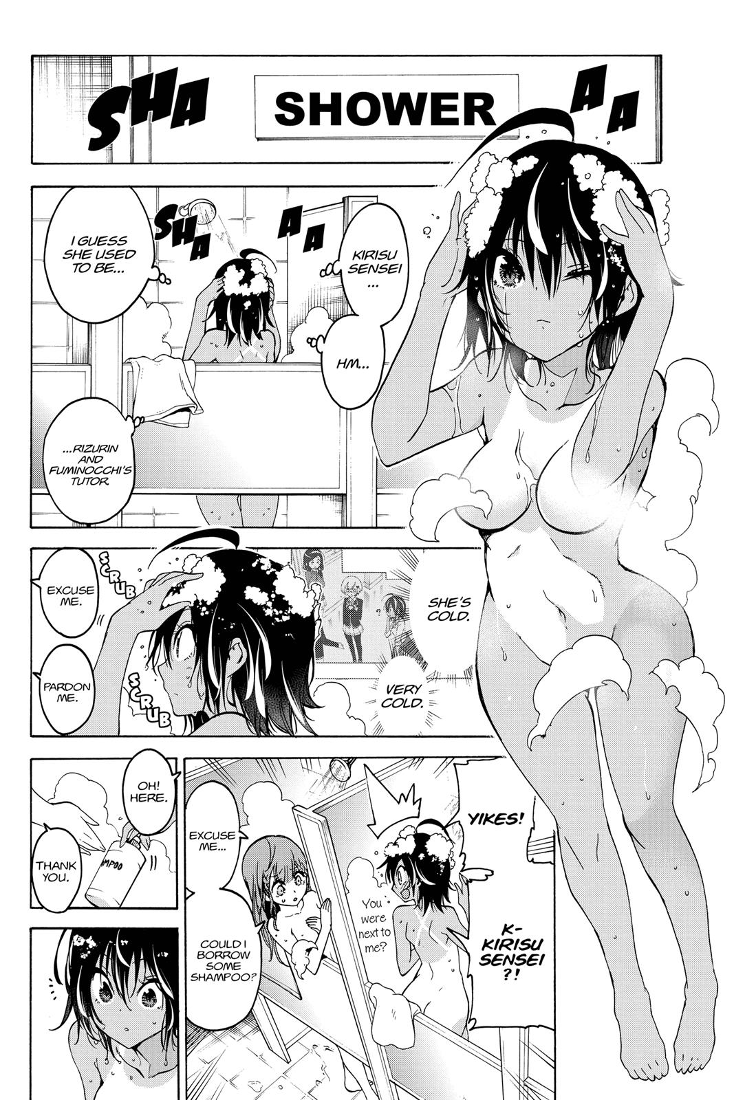 We Never Learn Chapter 63 - Page 12